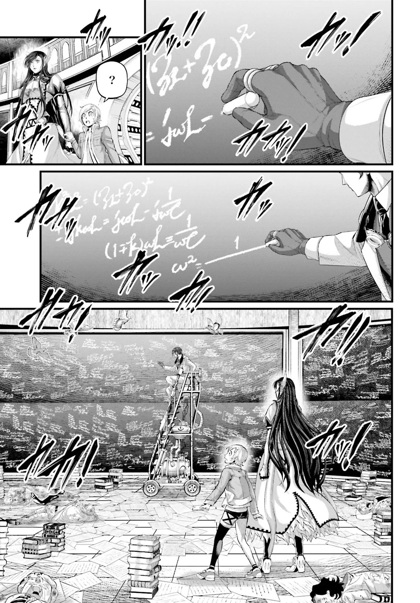 Read Record of Ragnarok (pt) Manga Online