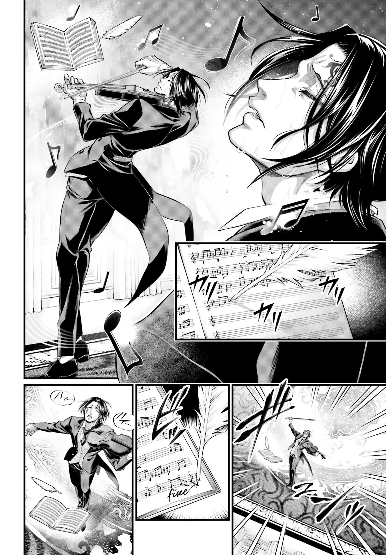Read Record of Ragnarok (pt) Manga Online