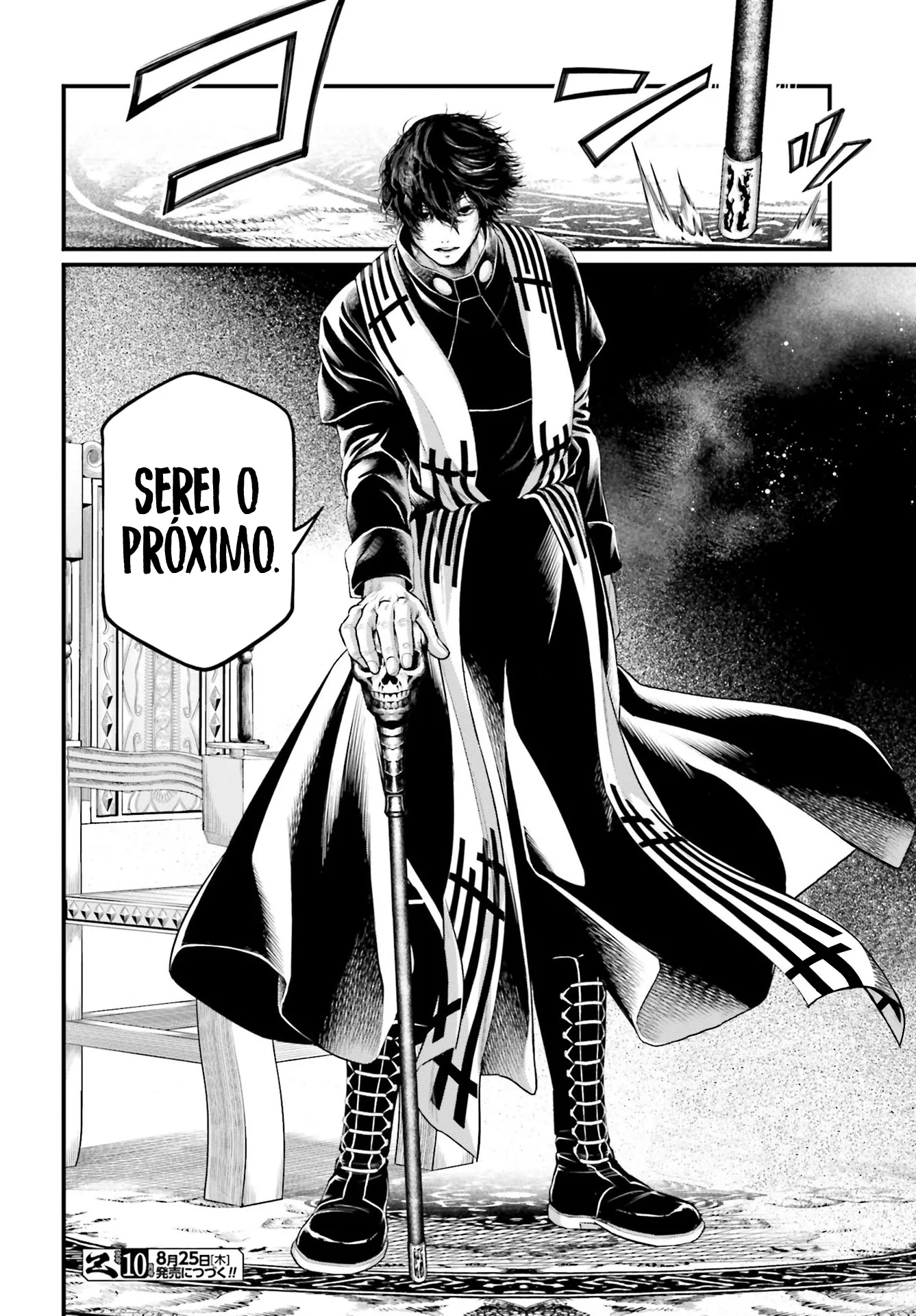 Read Record of Ragnarok (pt) Manga Online