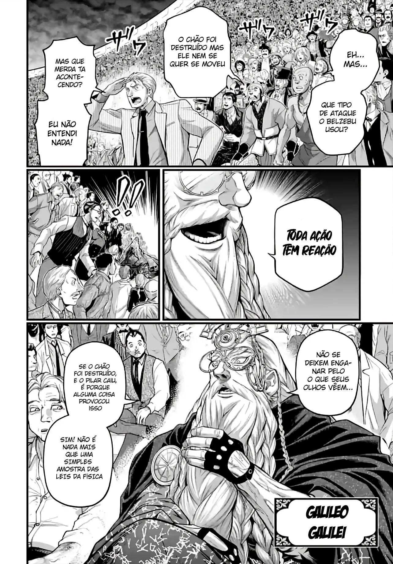 Read Record of Ragnarok (pt) Manga Online