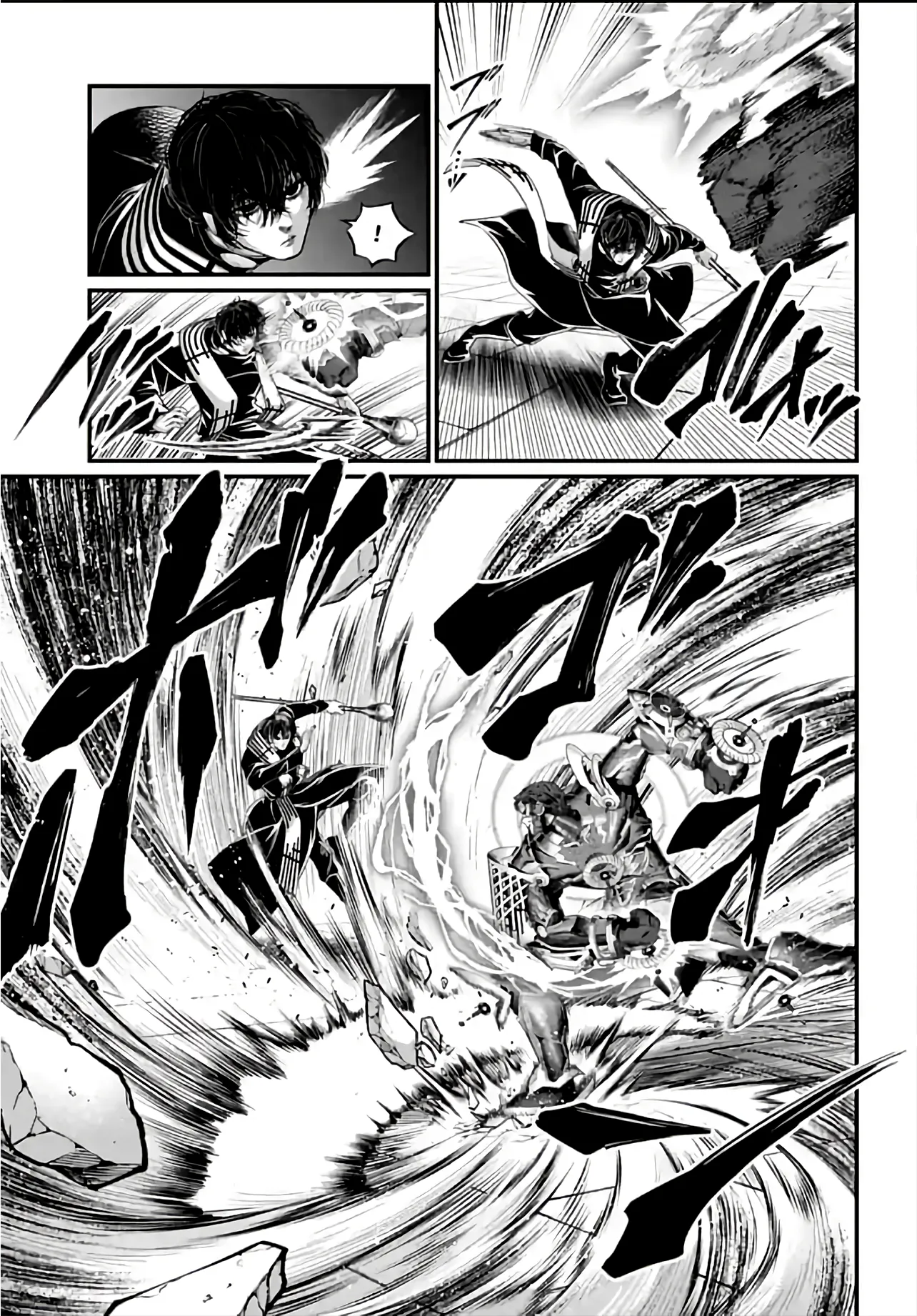 Read Record of Ragnarok (pt) Manga Online