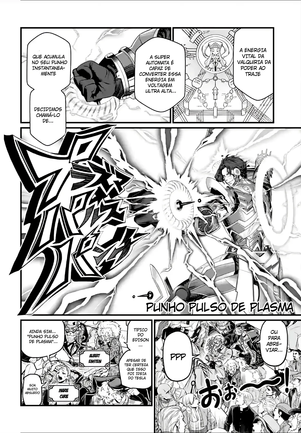 Read Record of Ragnarok (pt) Manga Online