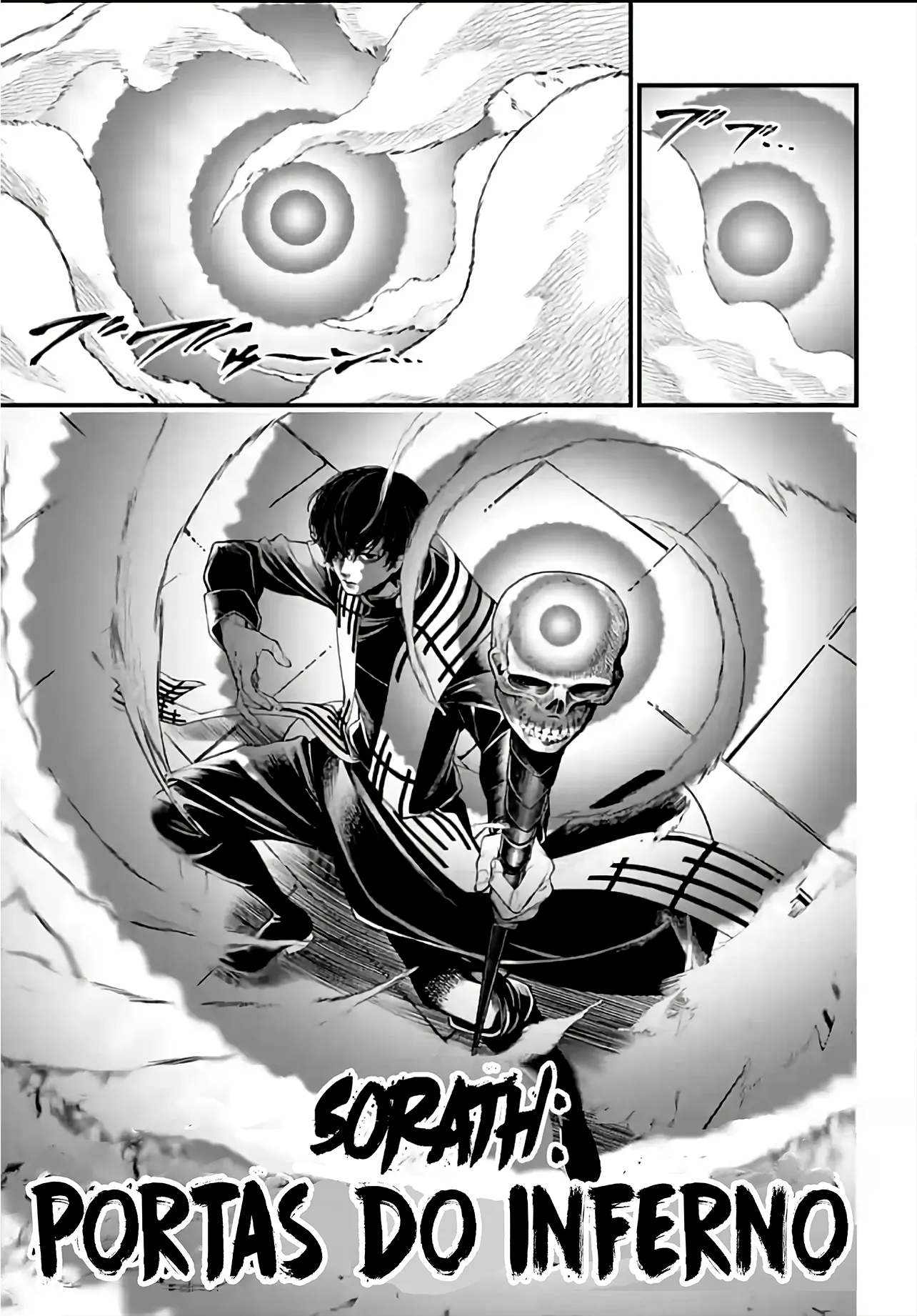 Read Record of Ragnarok (pt) Manga Online