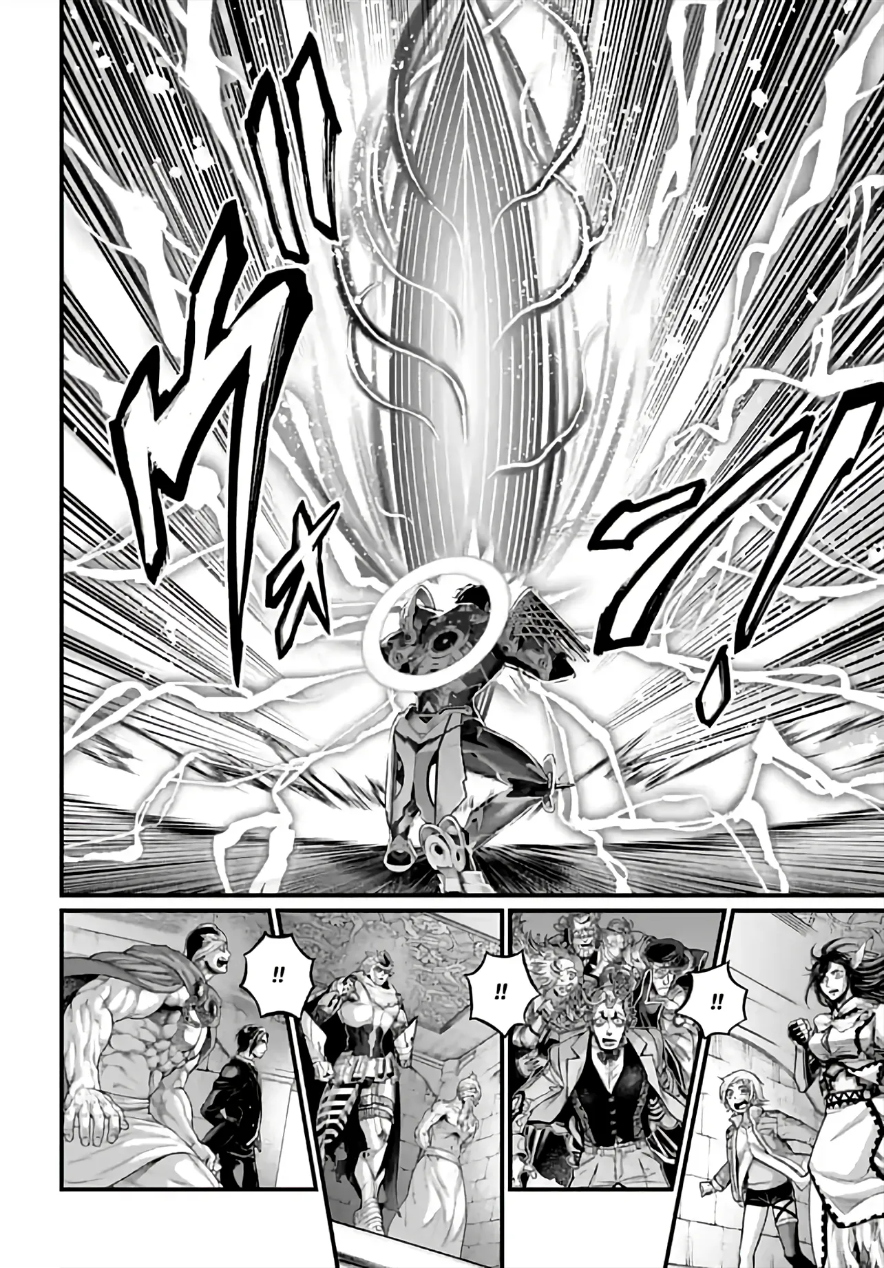 Read Record of Ragnarok (pt) Manga Online