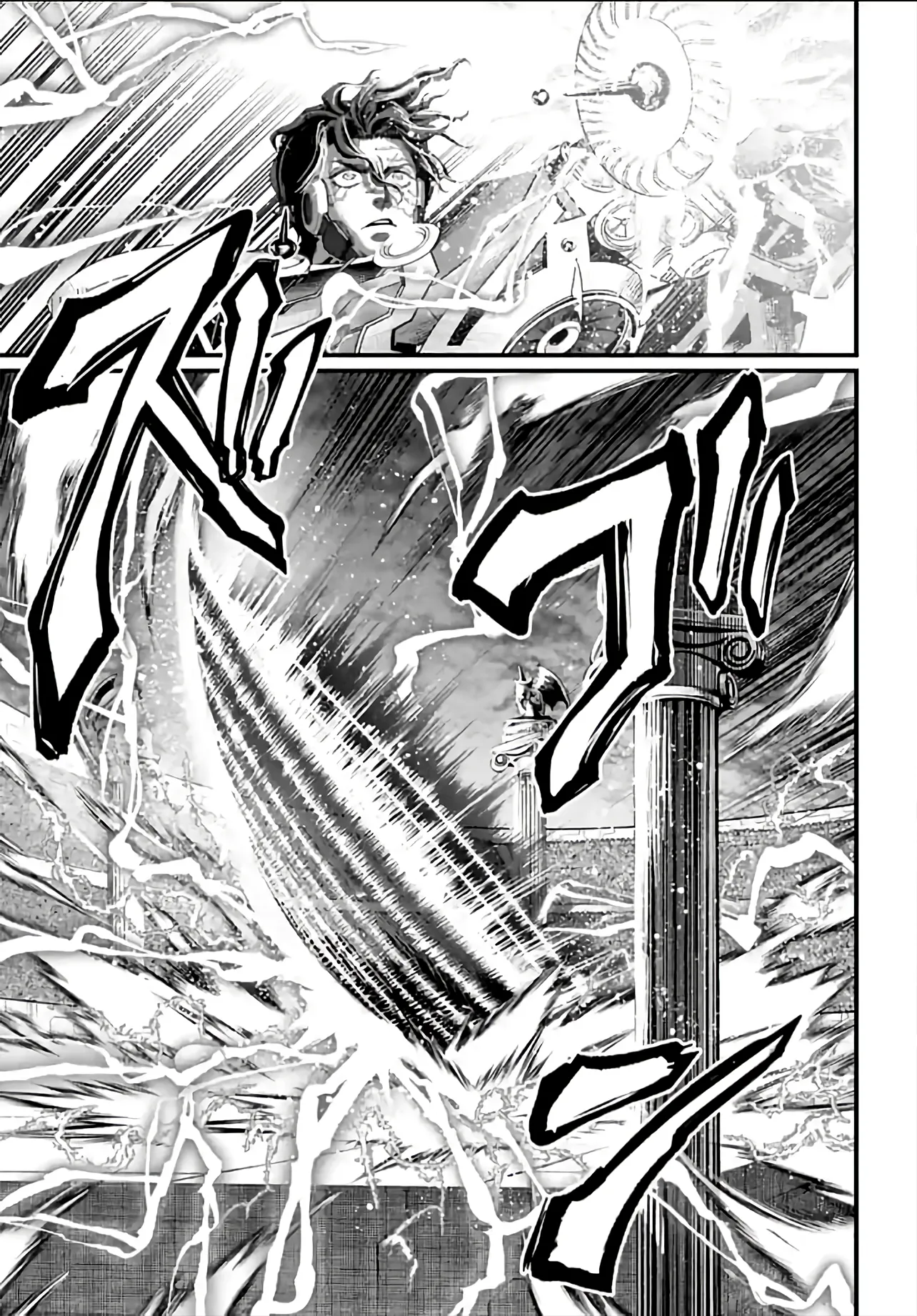 Read Record of Ragnarok (pt) Manga Online