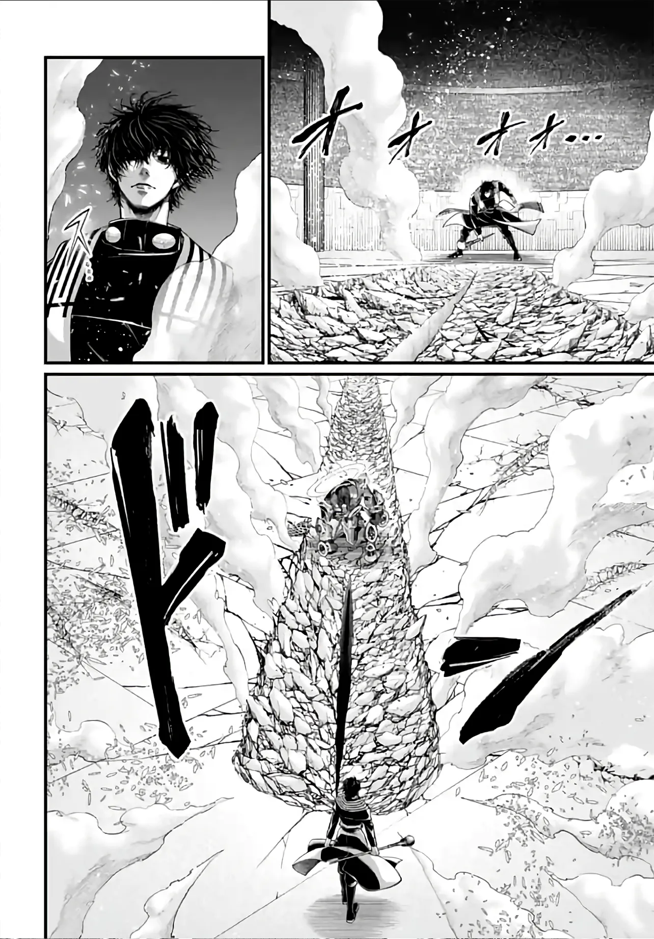 Read Record of Ragnarok (pt) Manga Online