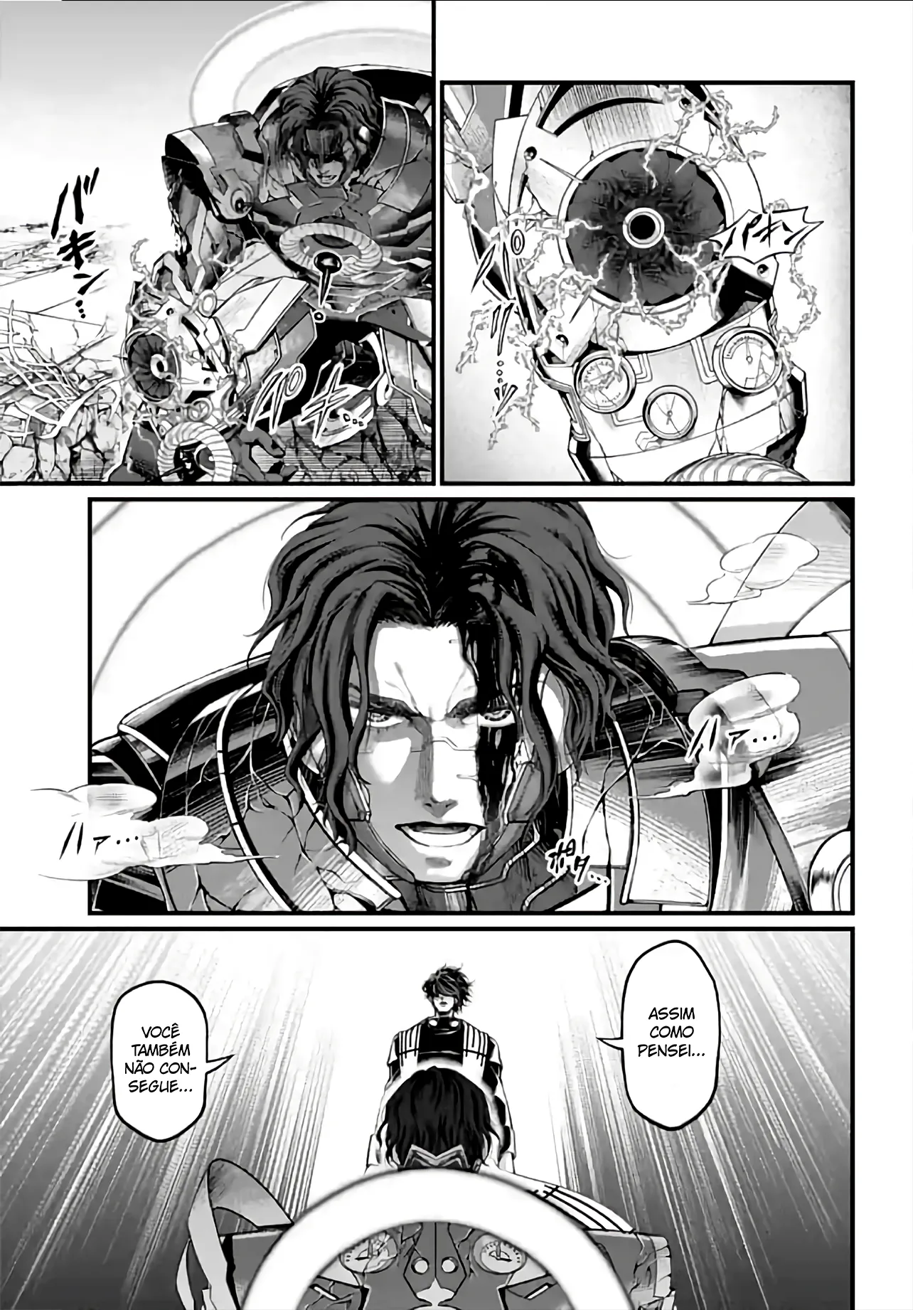 Read Record of Ragnarok (pt) Manga Online