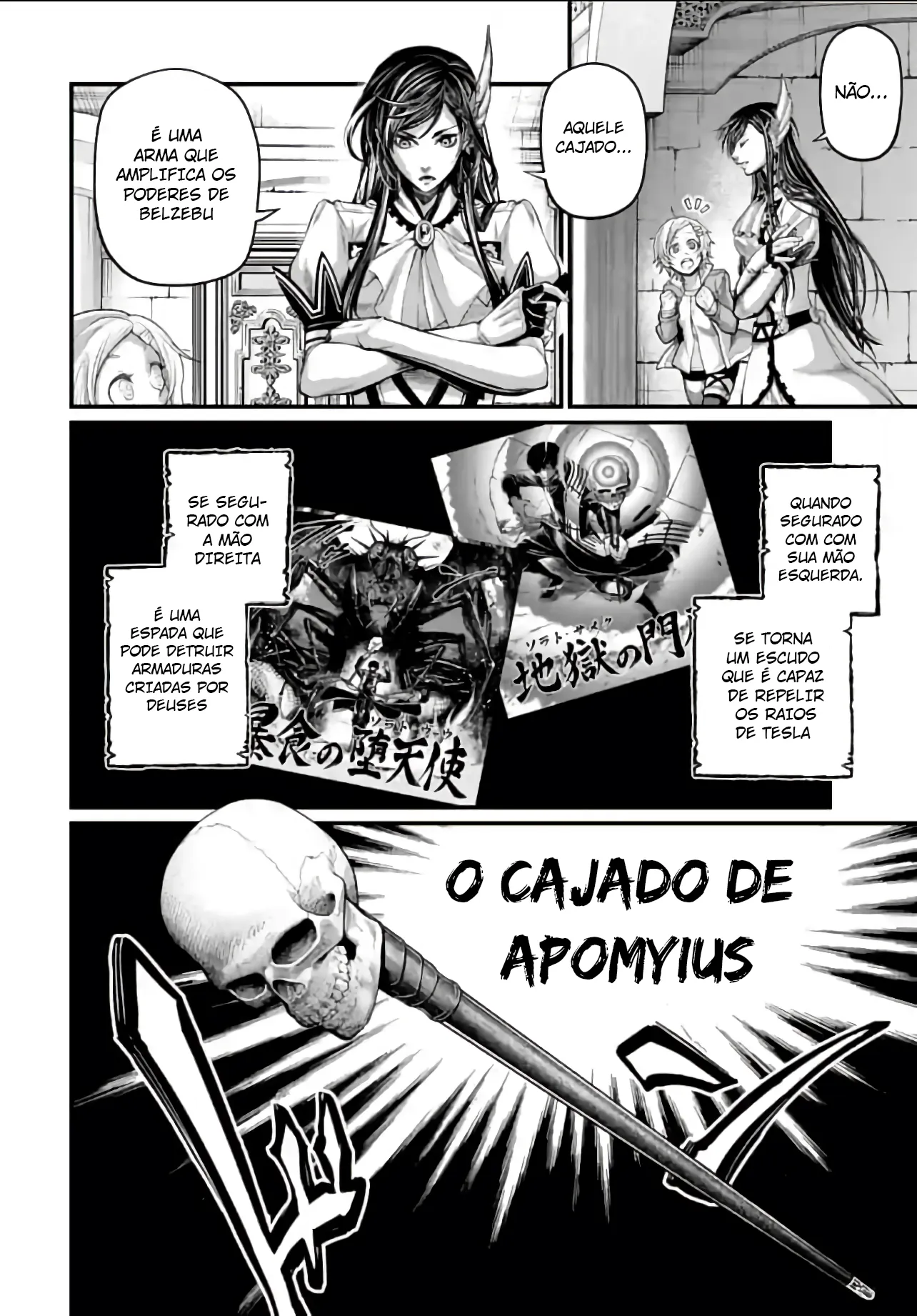 Read Record of Ragnarok (pt) Manga Online