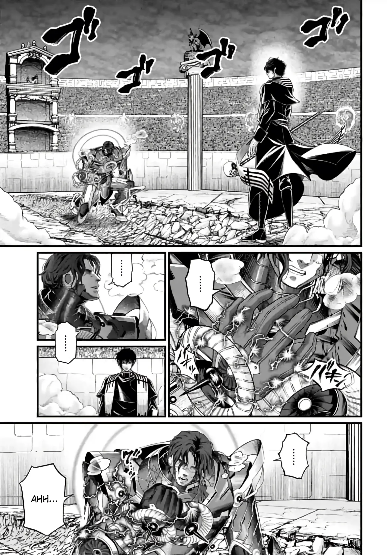 Read Record of Ragnarok (pt) Manga Online