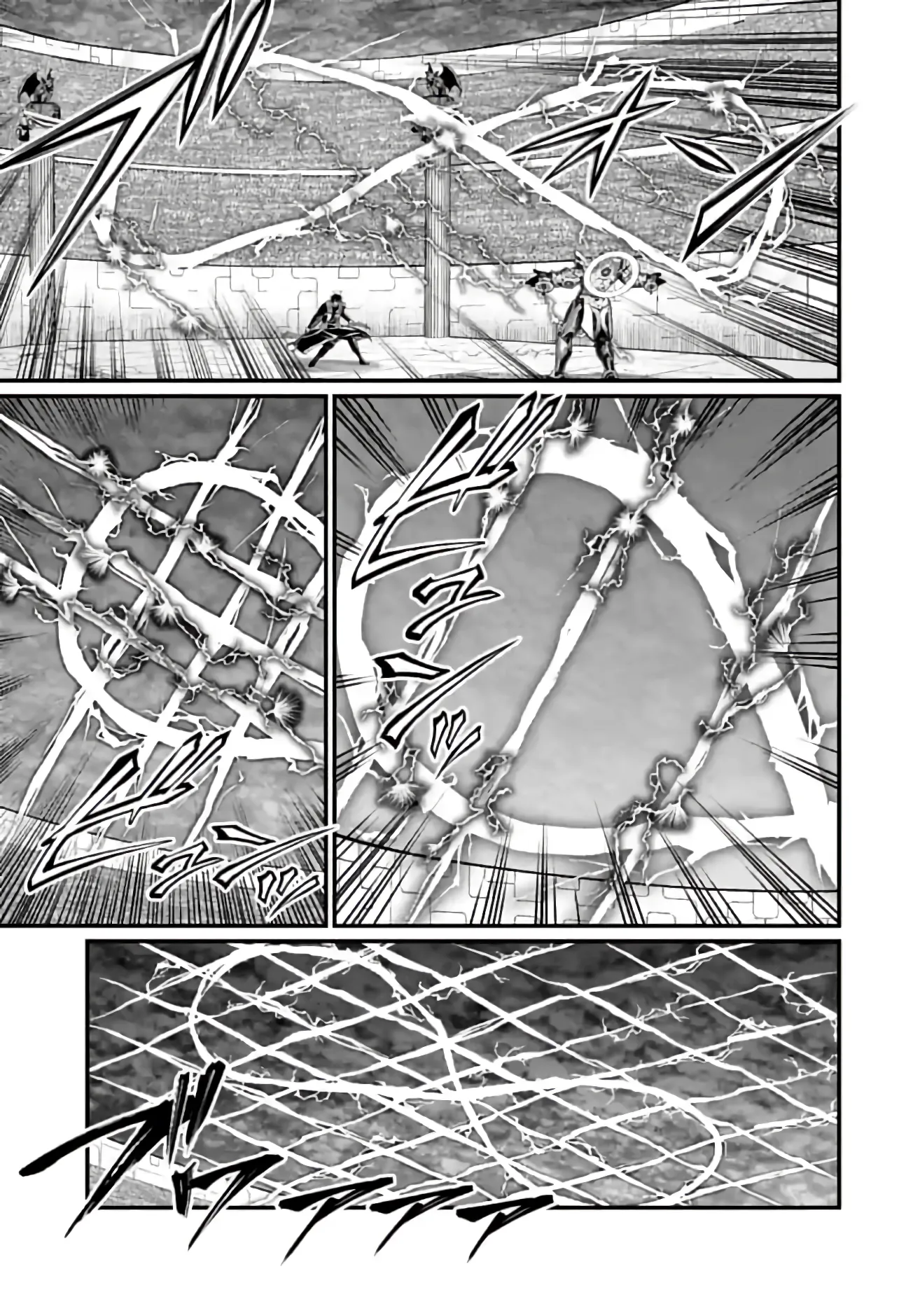 Read Record of Ragnarok (pt) Manga Online