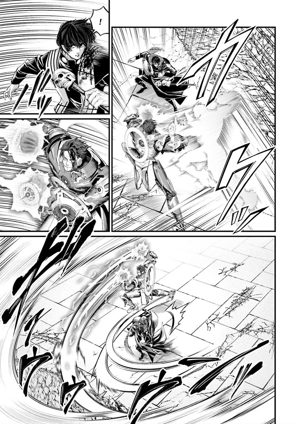 Read Record of Ragnarok (pt) Manga Online