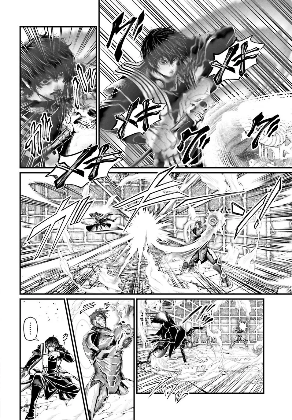 Read Record of Ragnarok (pt) Manga Online
