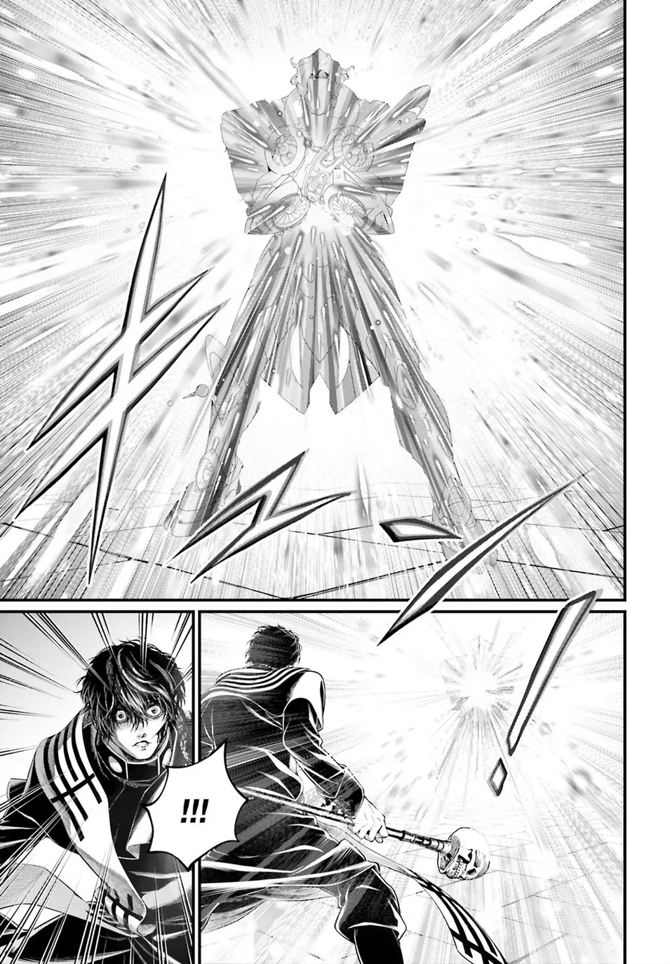 Read Record of Ragnarok (pt) Manga Online