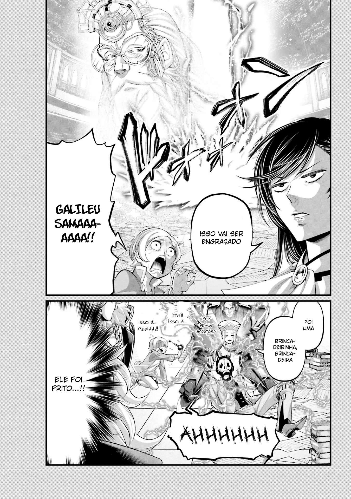 Read Record of Ragnarok (pt) Manga Online