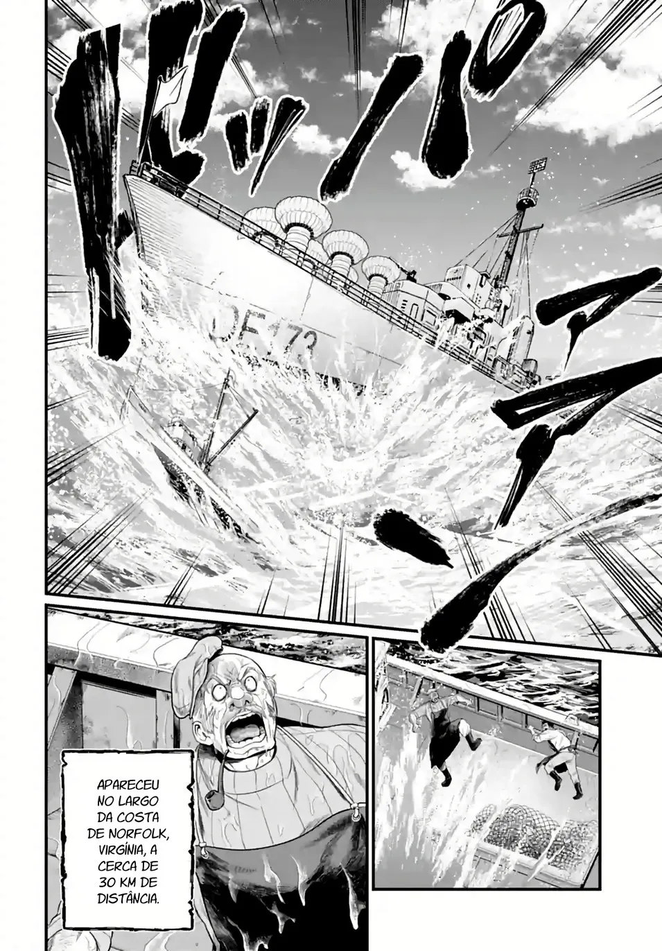Read Record of Ragnarok (pt) Manga Online