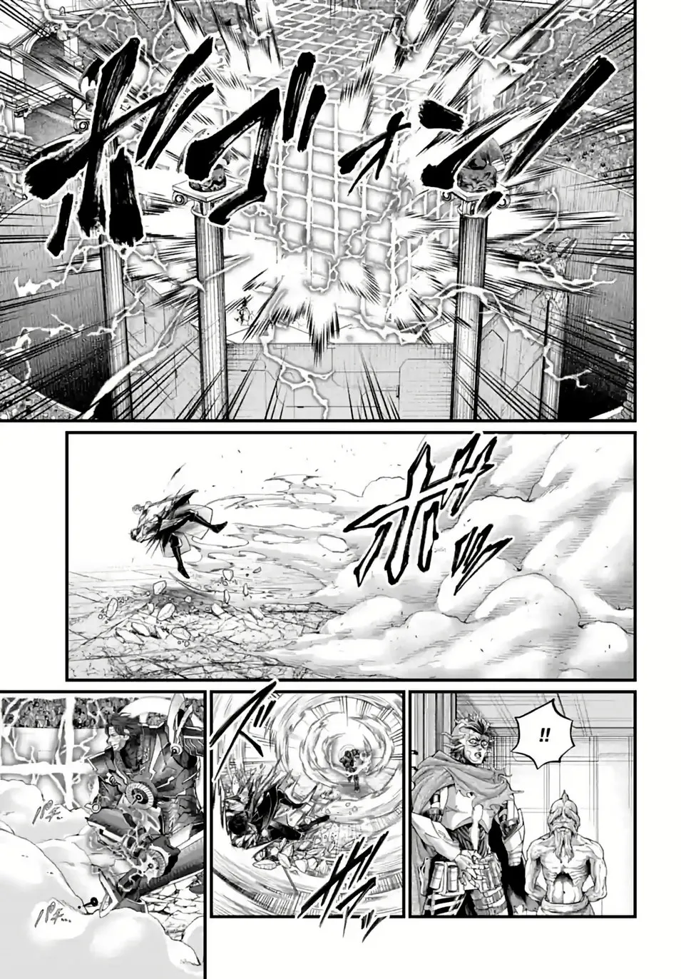 Read Record of Ragnarok (pt) Manga Online