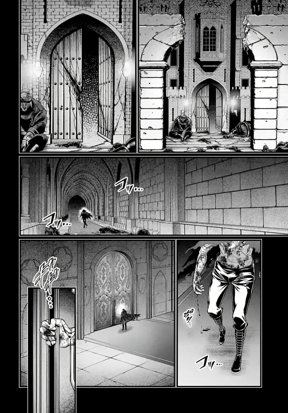 Read Record of Ragnarok (pt) Manga Online