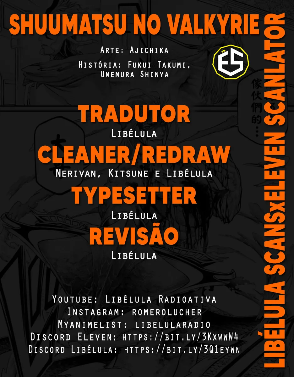 Read Record of Ragnarok (pt) Manga Online