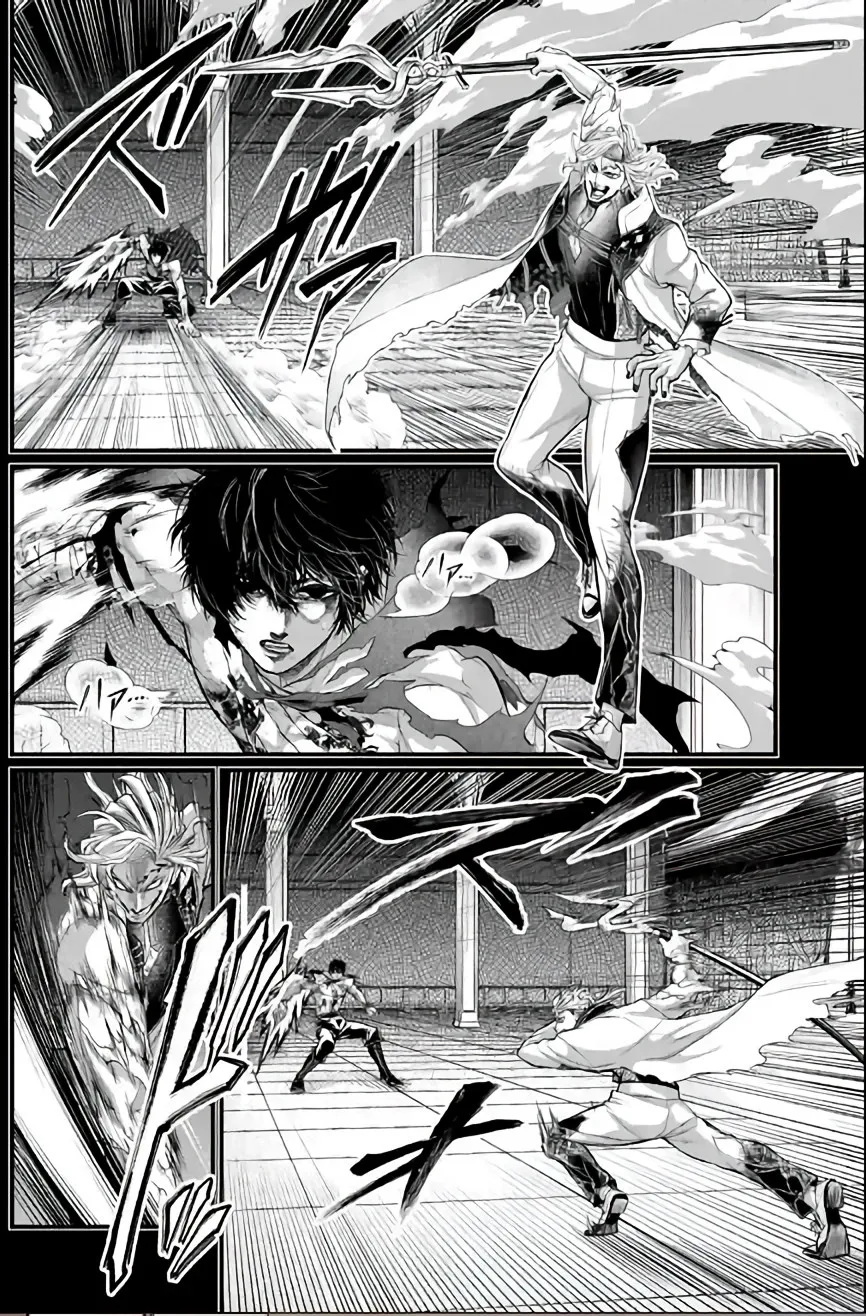 Read Record of Ragnarok (pt) Manga Online