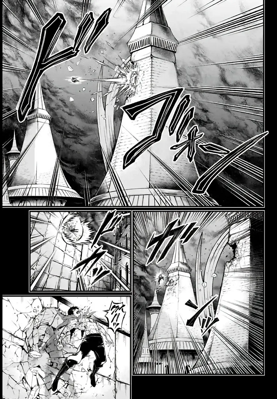 Read Record of Ragnarok (pt) Manga Online