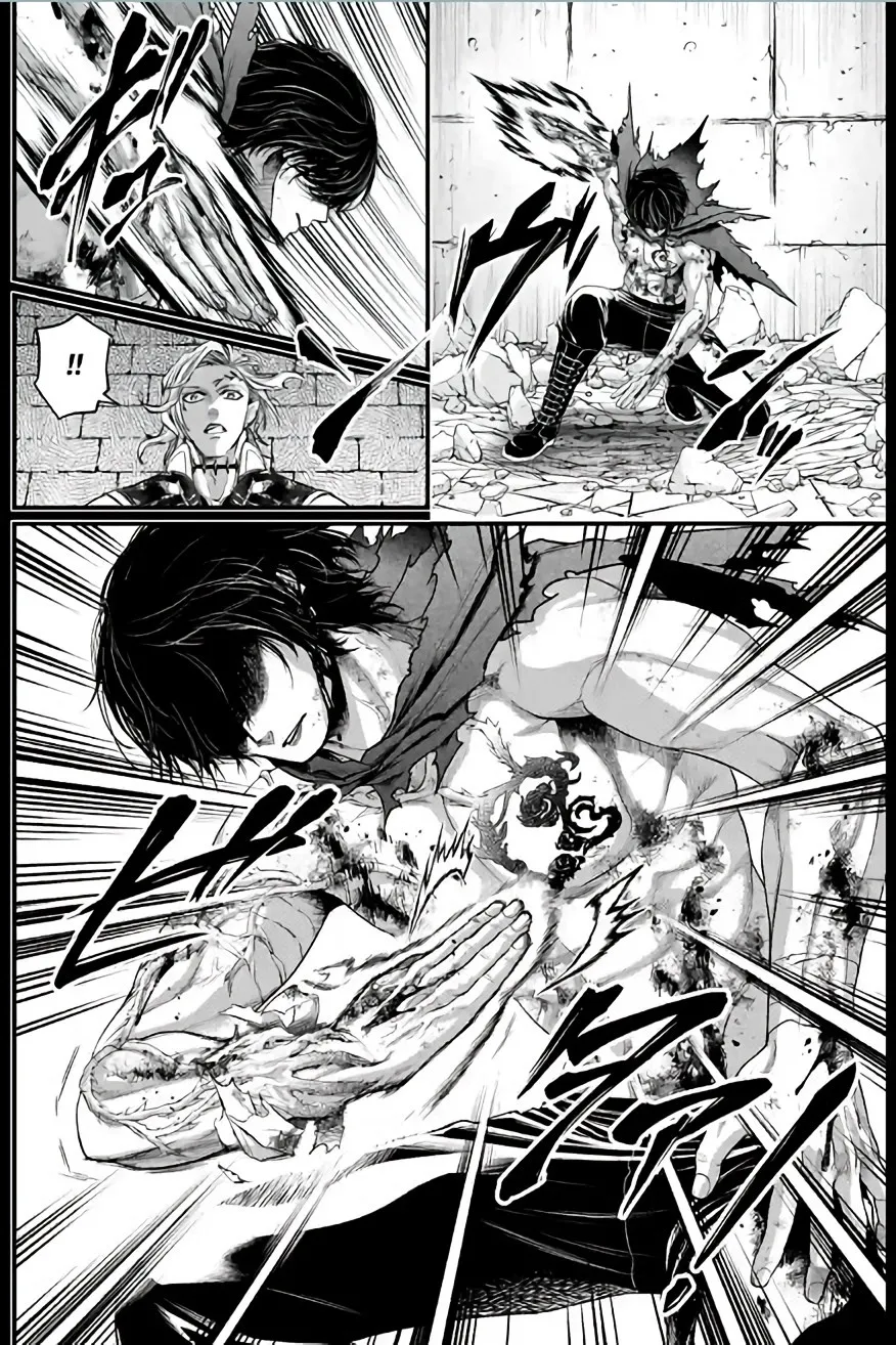 Read Record of Ragnarok (pt) Manga Online