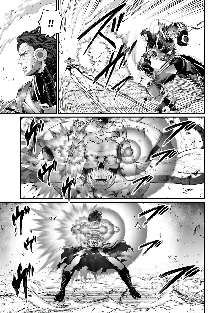 Read Record of Ragnarok (pt) Manga Online