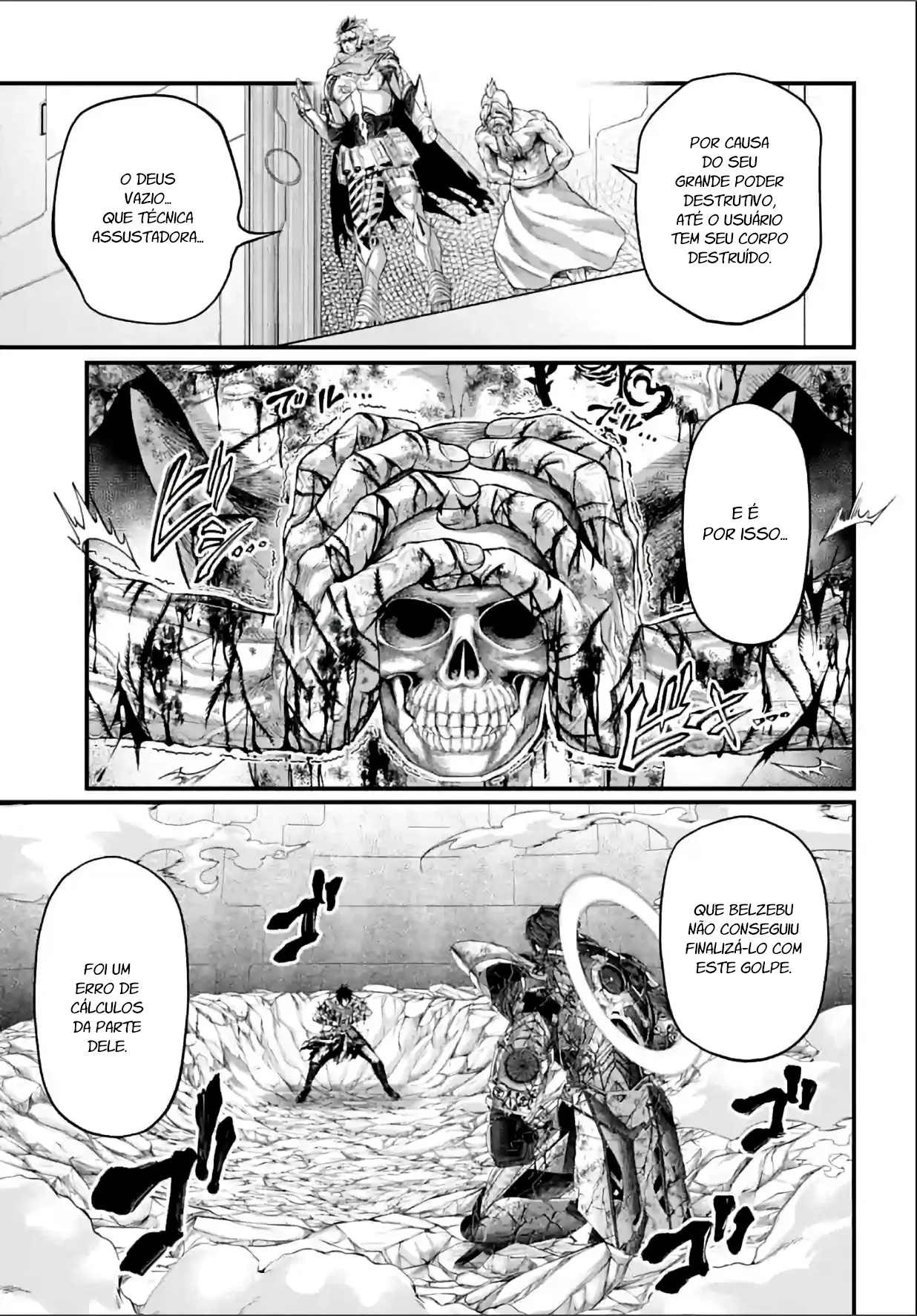 Read Record of Ragnarok (pt) Manga Online