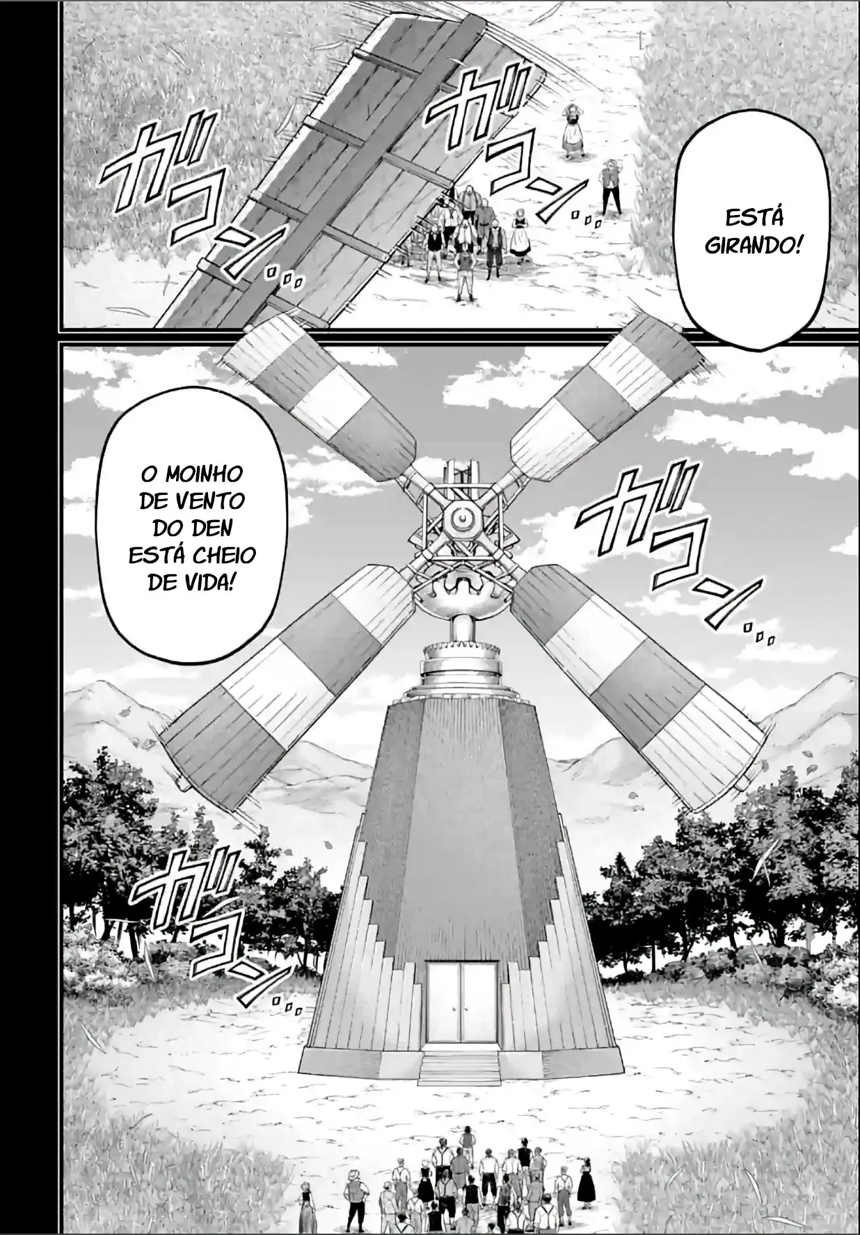 Read Record of Ragnarok (pt) Manga Online