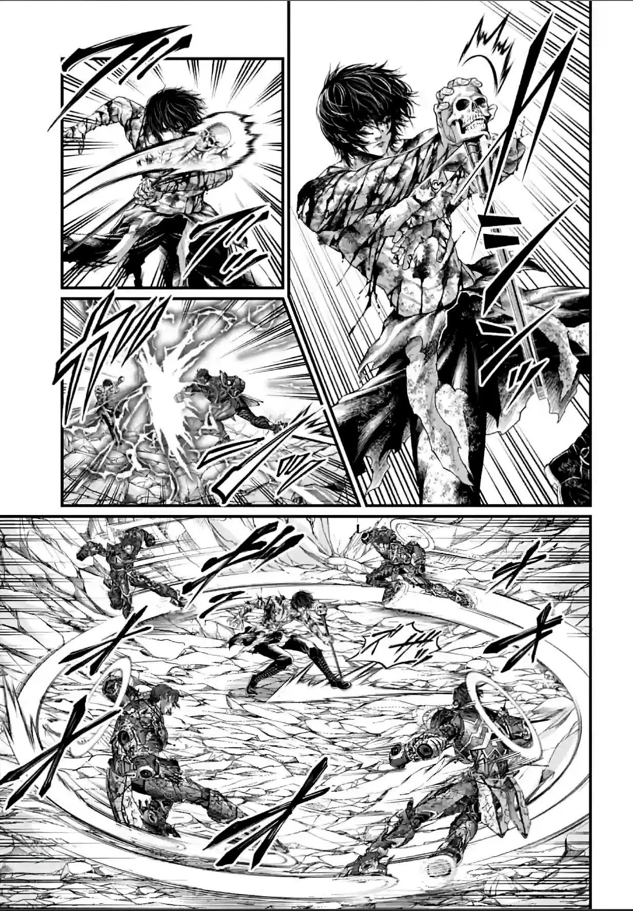 Read Record of Ragnarok (pt) Manga Online