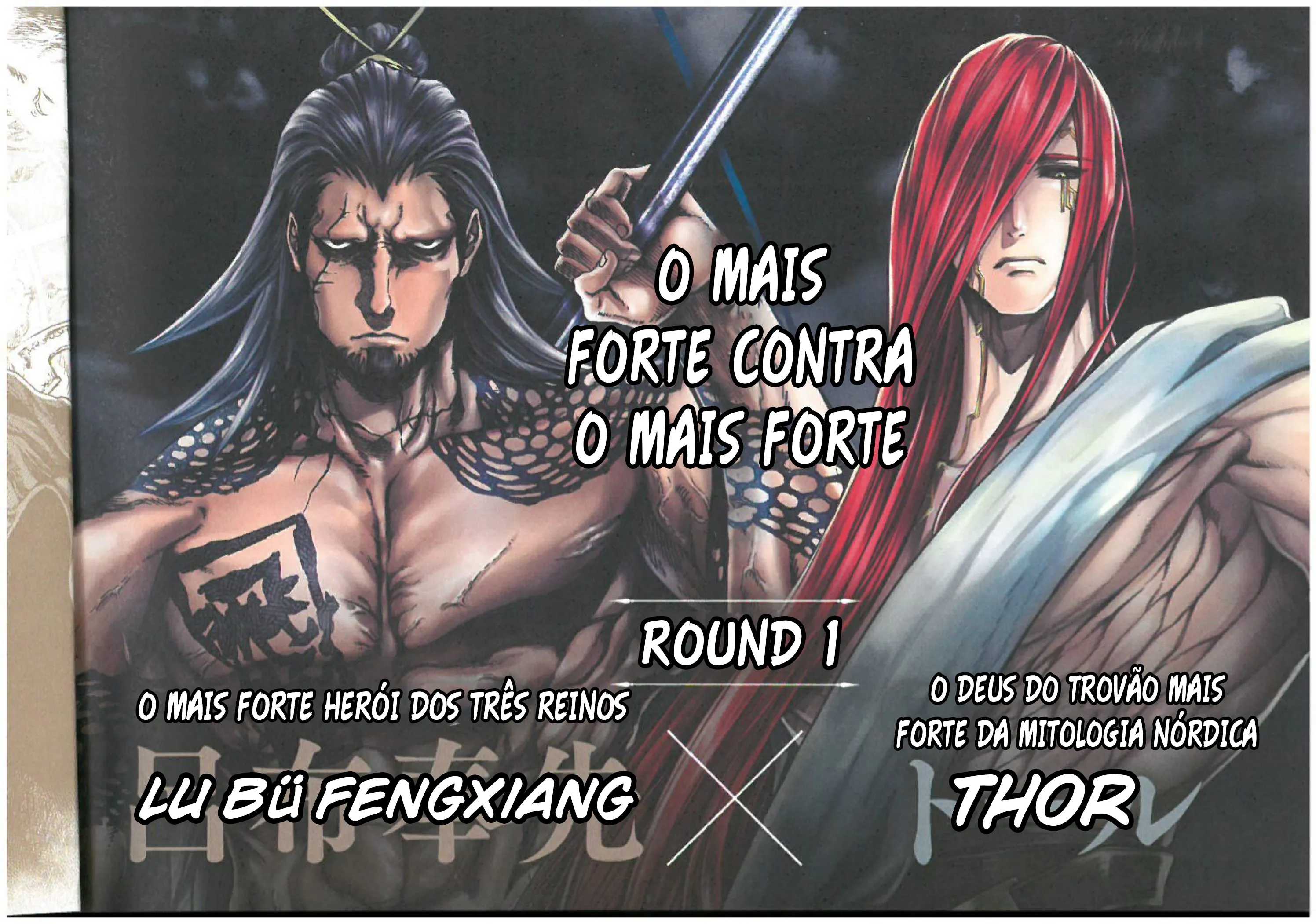 Read Record of Ragnarok (pt) Manga Online