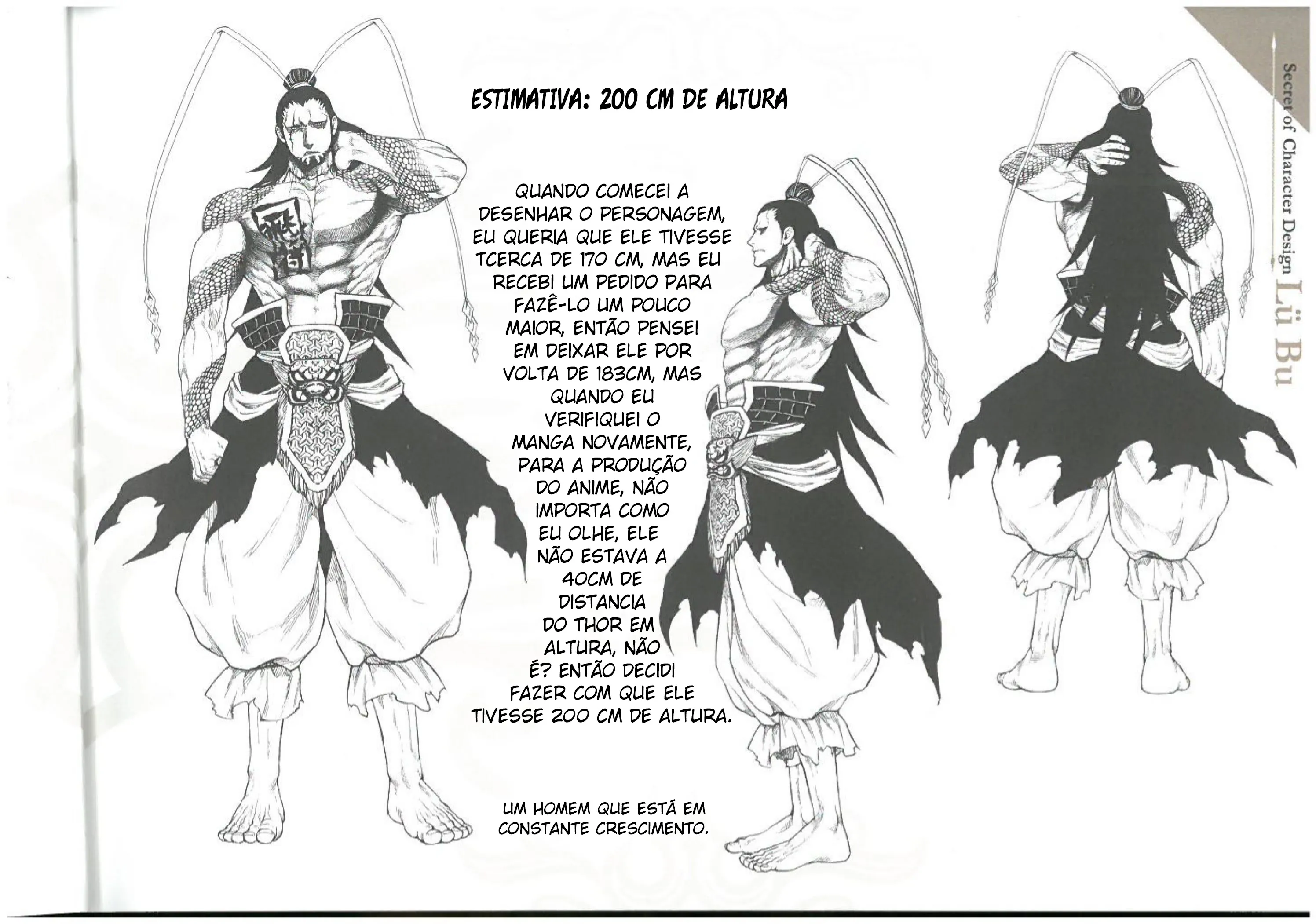 Read Record of Ragnarok (pt) Manga Online