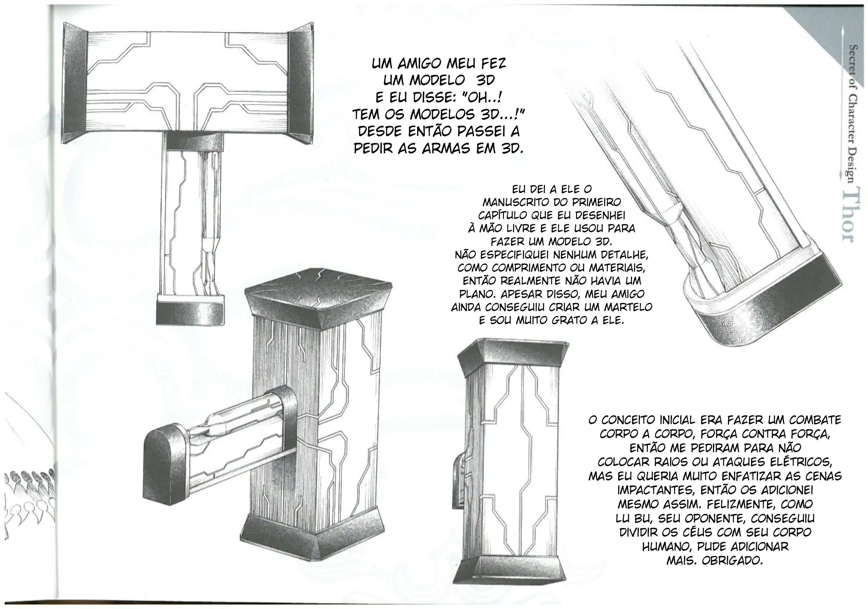 Read Record of Ragnarok (pt) Manga Online