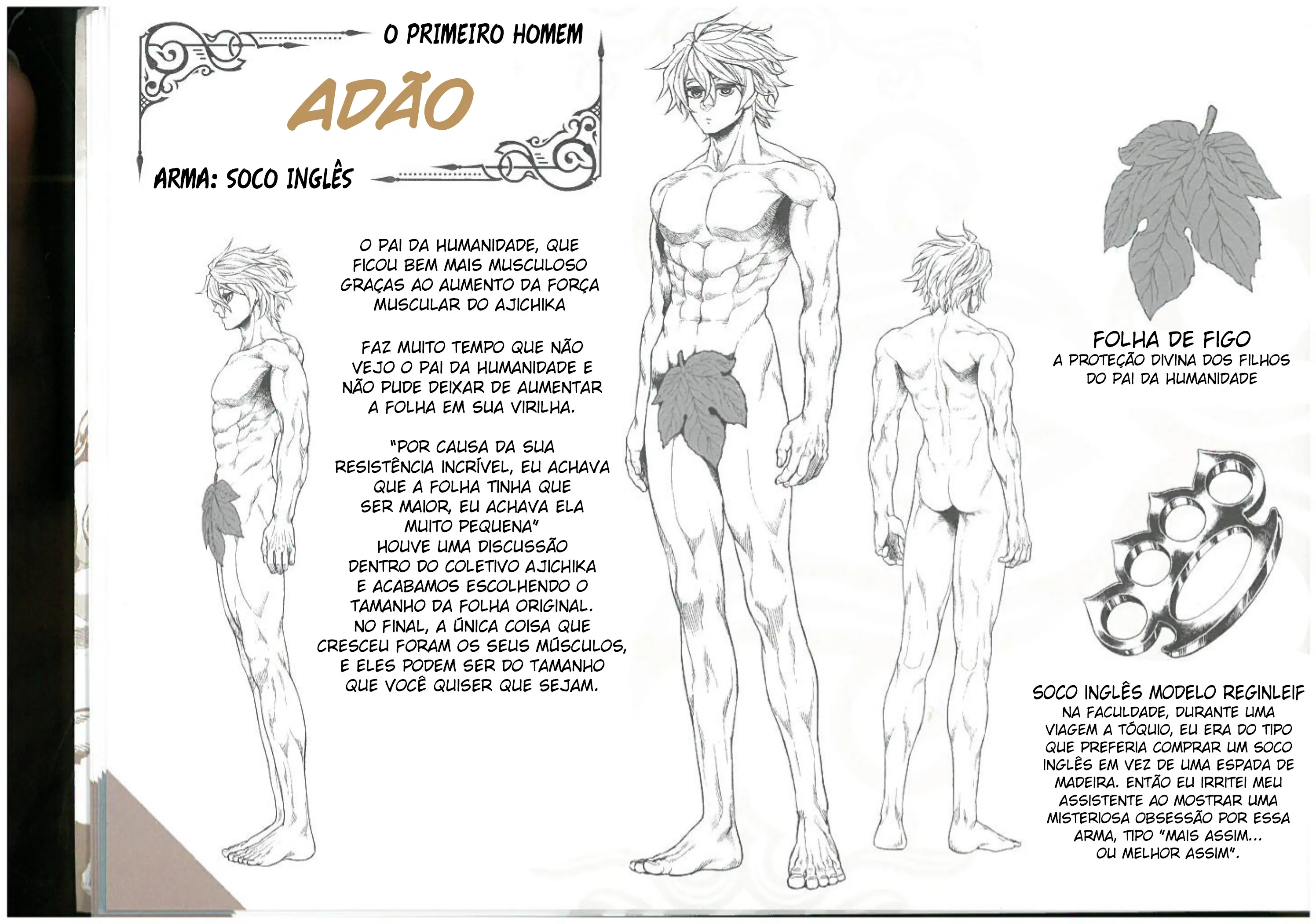 Read Record of Ragnarok (pt) Manga Online