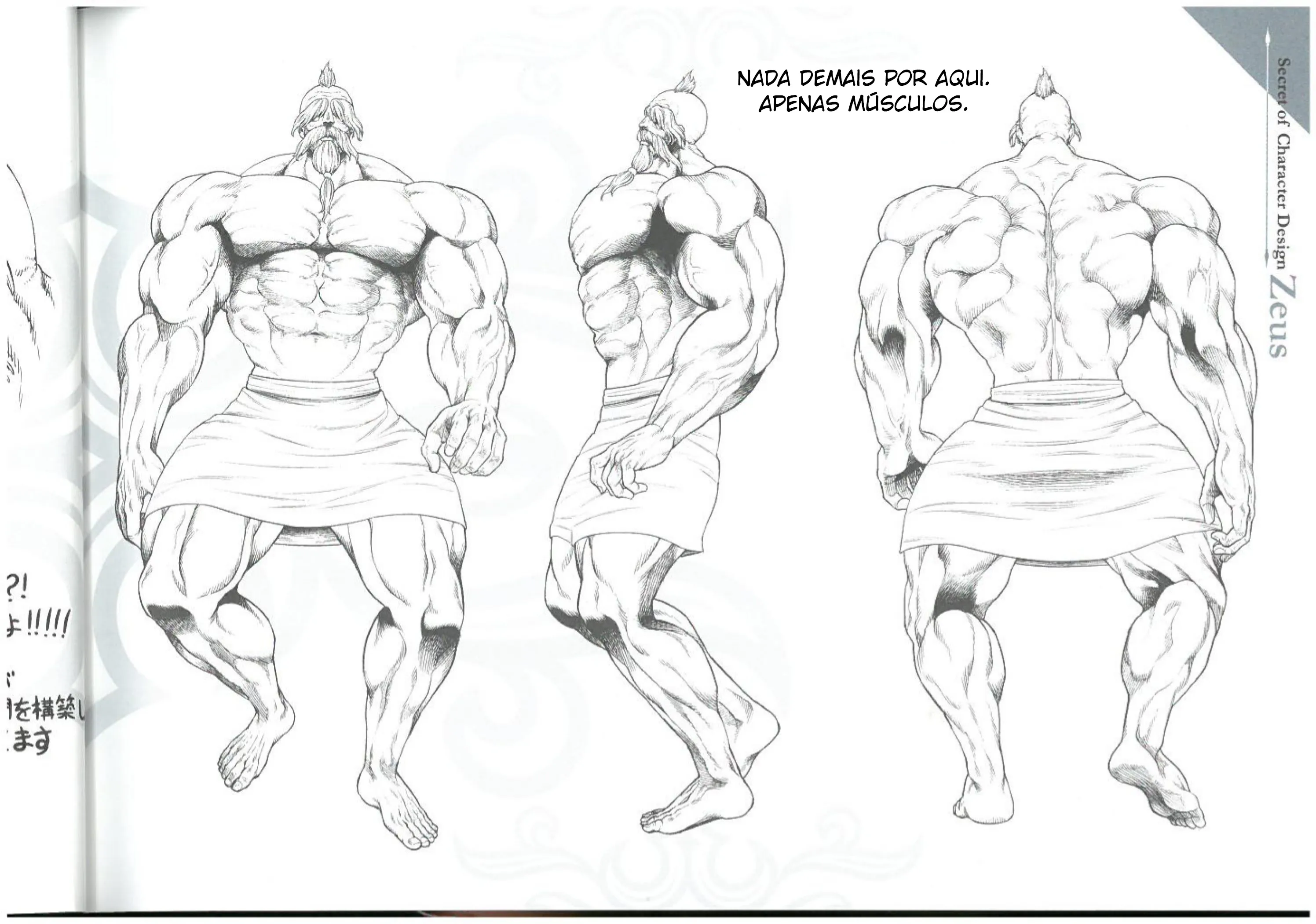 Read Record of Ragnarok (pt) Manga Online