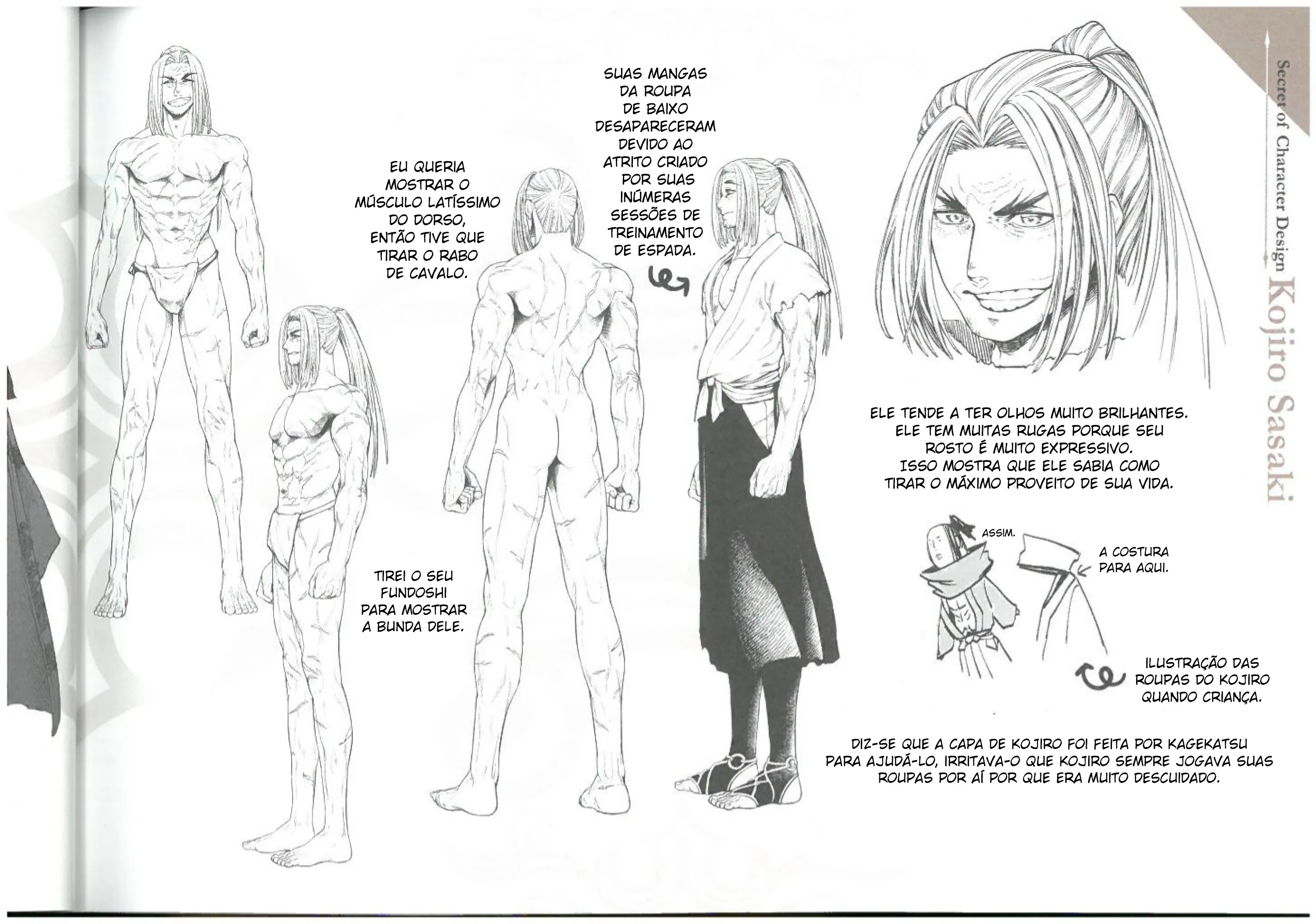 Read Record of Ragnarok (pt) Manga Online