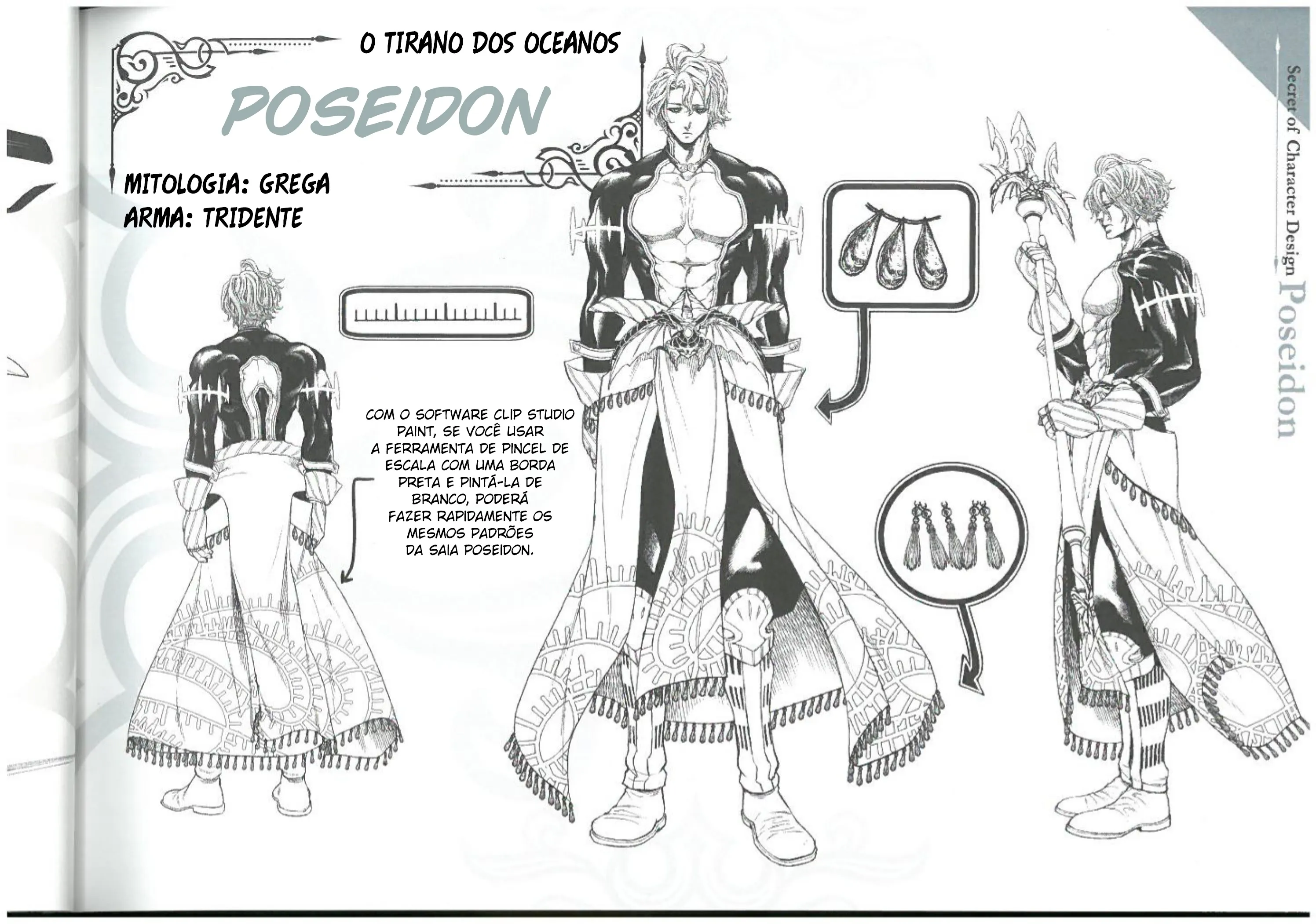 Read Record of Ragnarok (pt) Manga Online