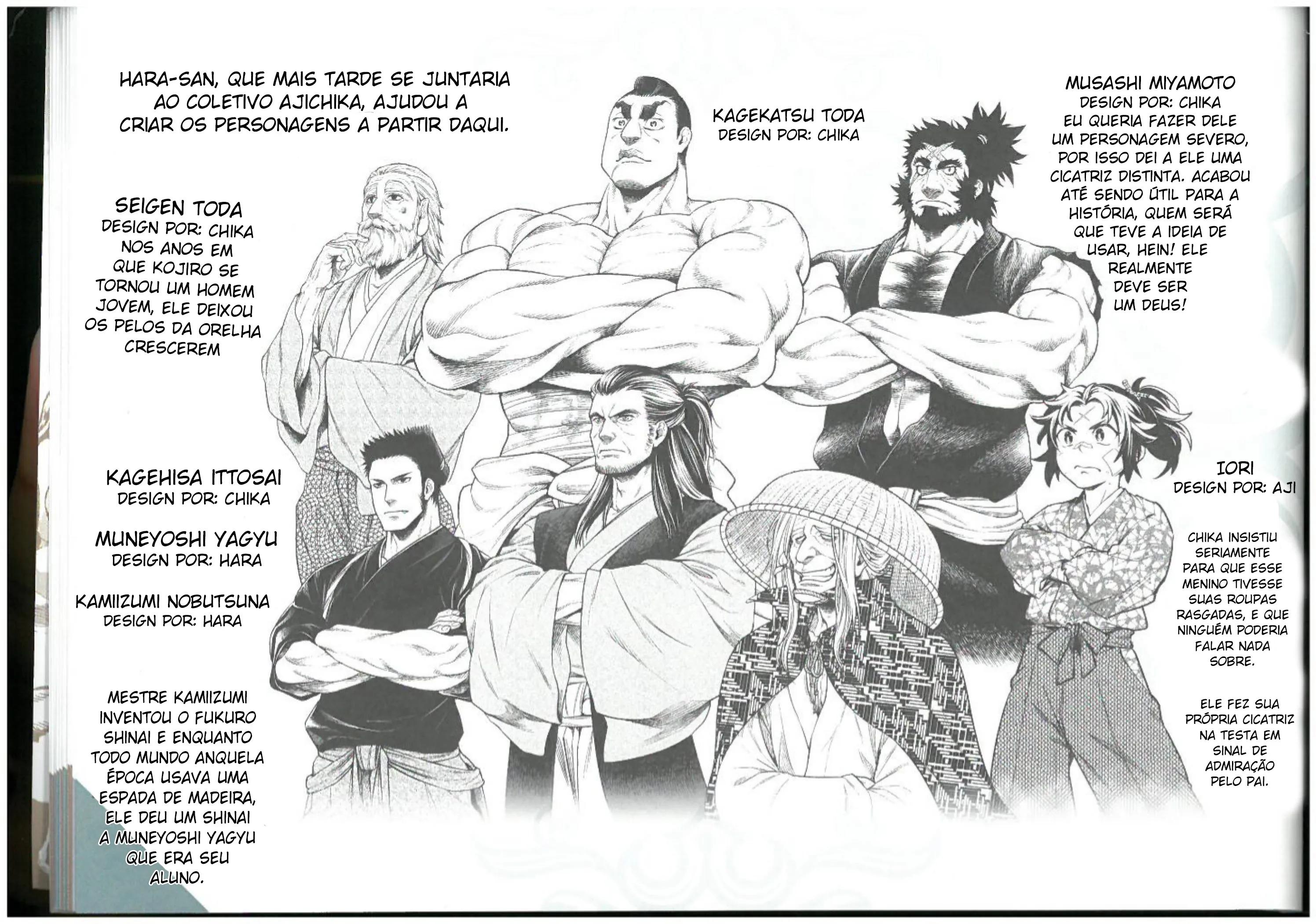 Read Record of Ragnarok (pt) Manga Online