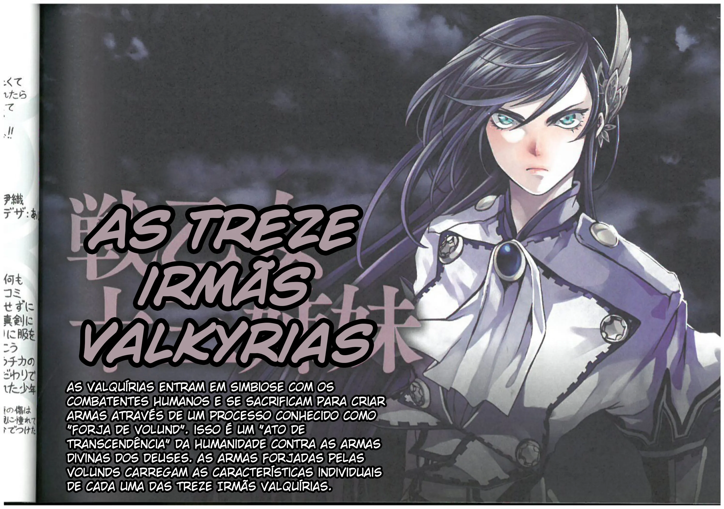 Read Record of Ragnarok (pt) Manga Online