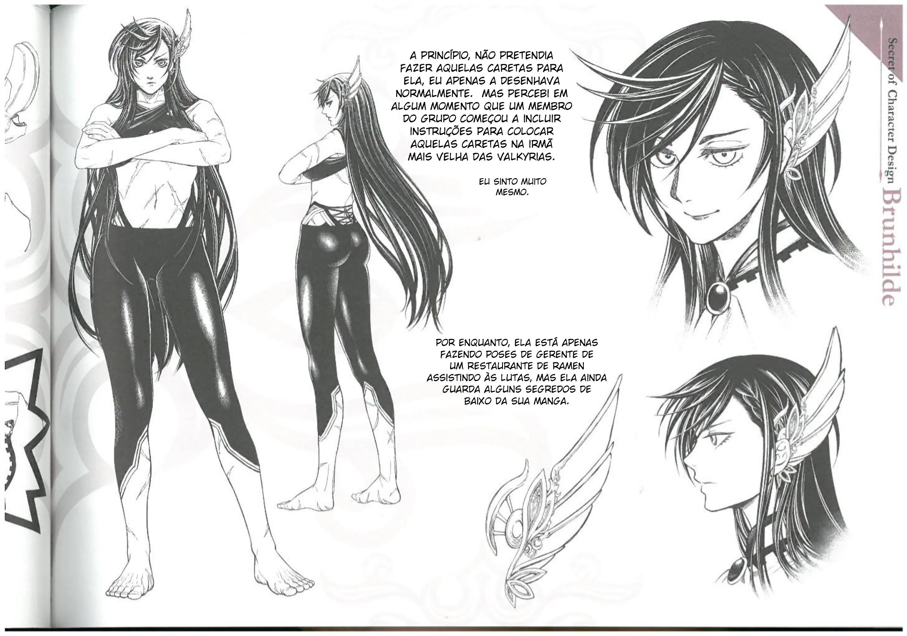 Read Record of Ragnarok (pt) Manga Online