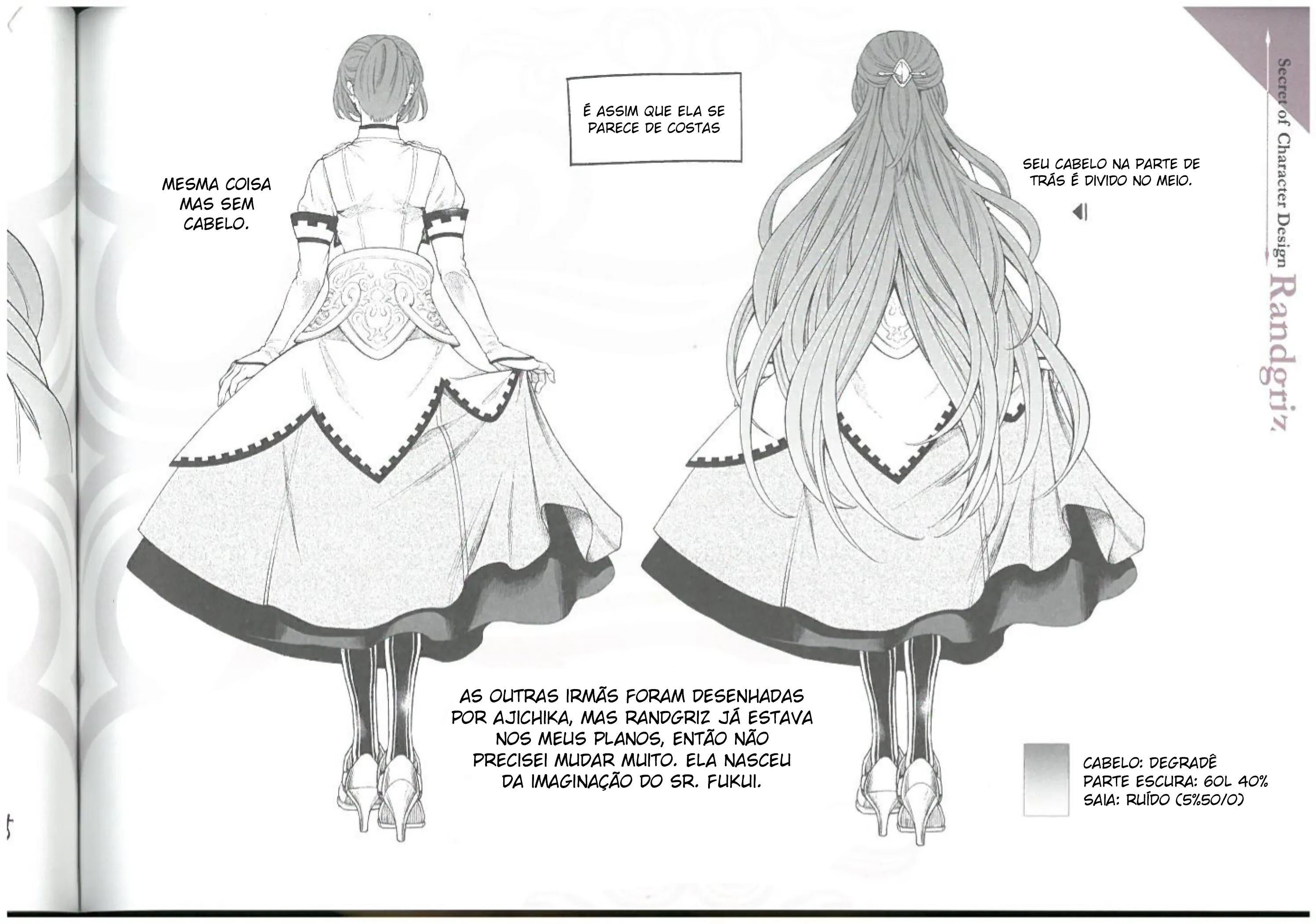 Read Record of Ragnarok (pt) Manga Online