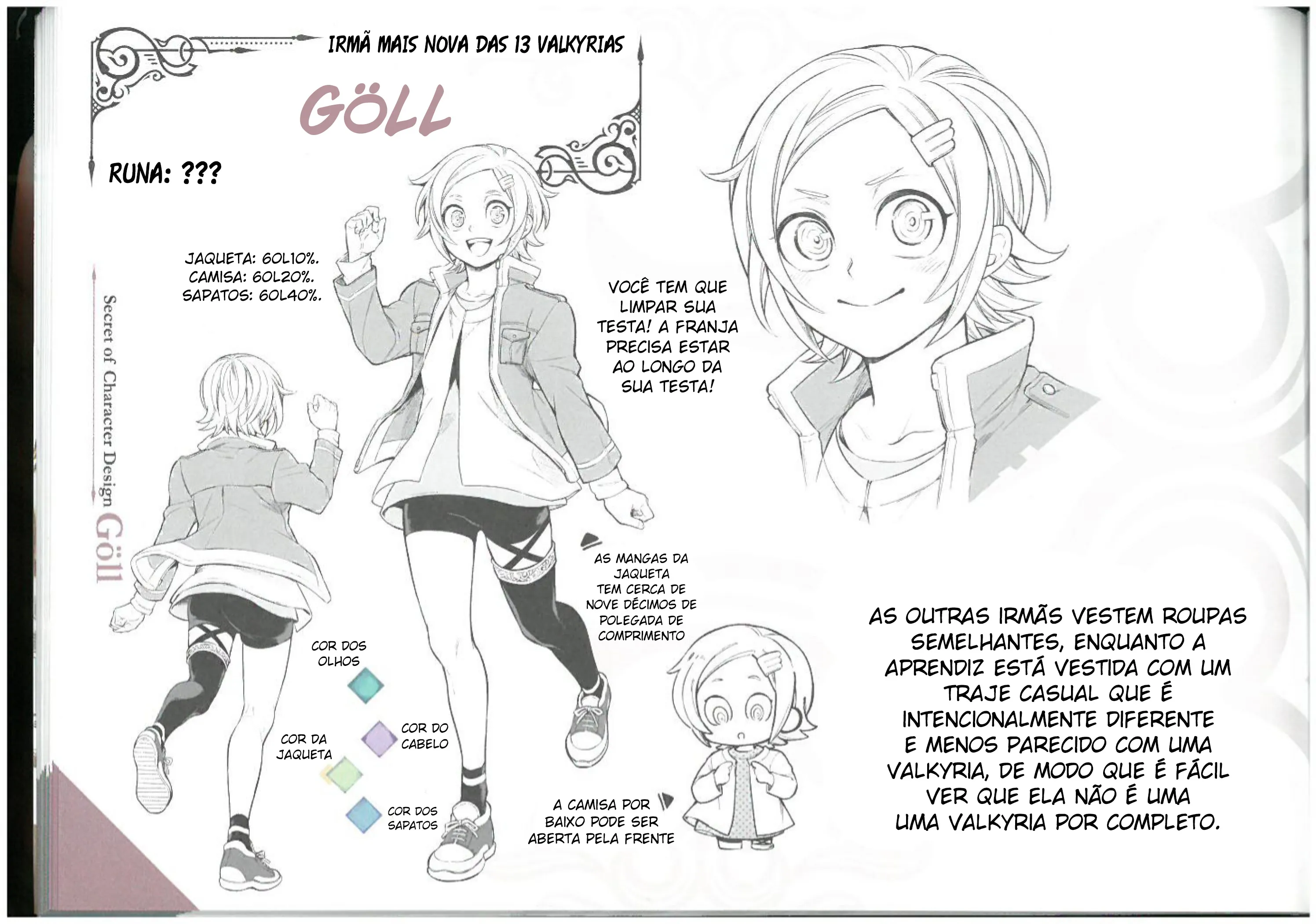 Read Record of Ragnarok (pt) Manga Online