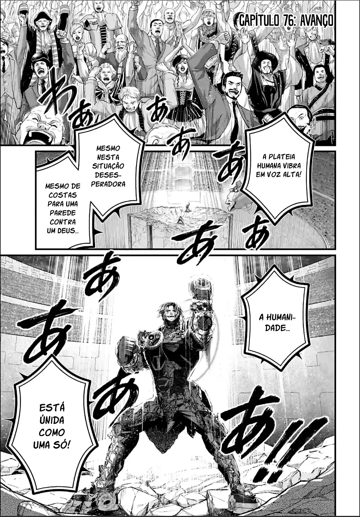 Read Record of Ragnarok (pt) Manga Online