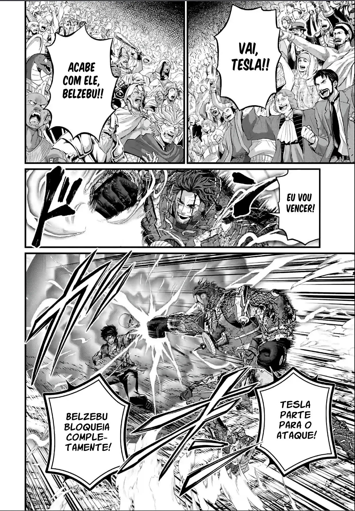 Read Record of Ragnarok (pt) Manga Online