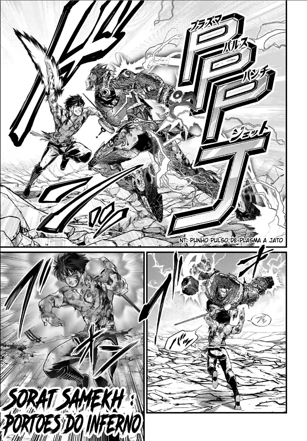 Read Record of Ragnarok (pt) Manga Online