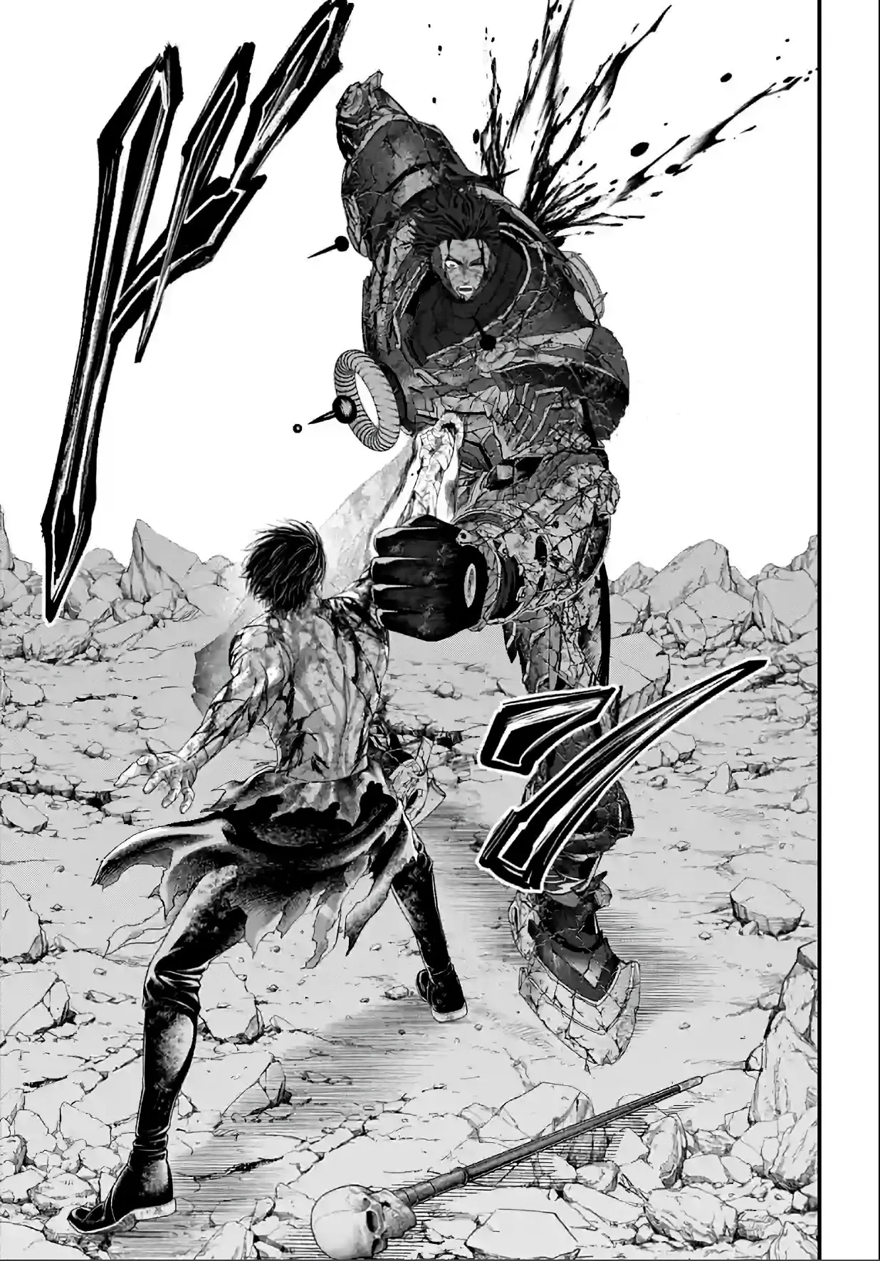 Read Record of Ragnarok (pt) Manga Online