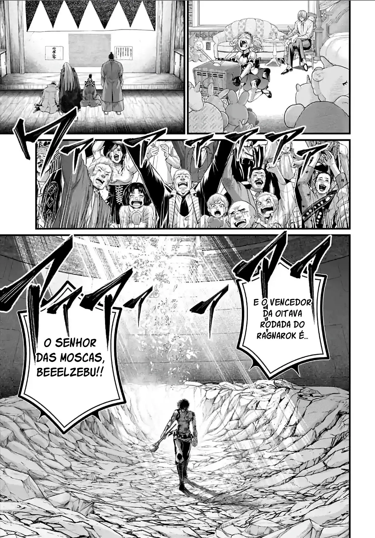 Read Record of Ragnarok (pt) Manga Online