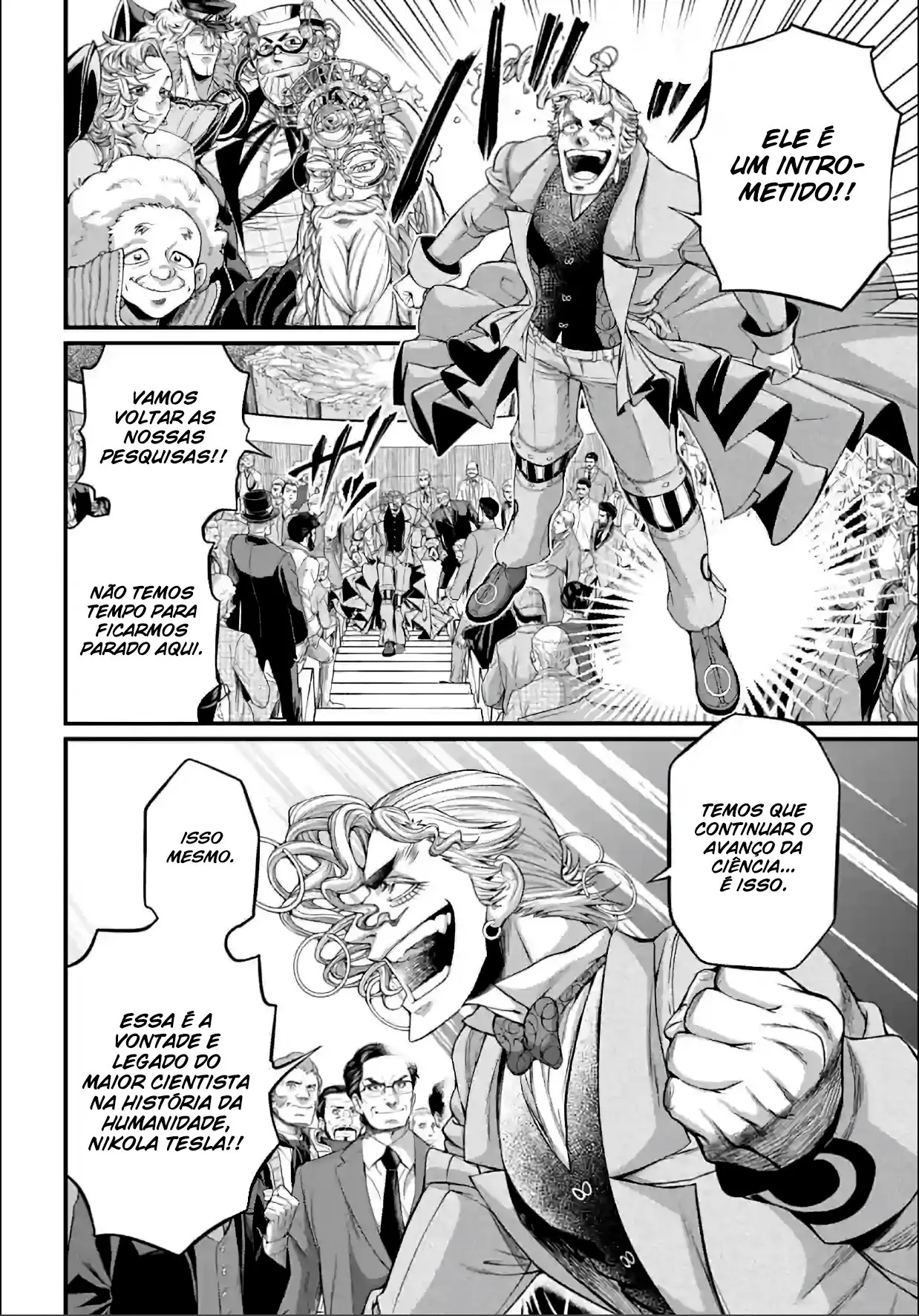 Read Record of Ragnarok (pt) Manga Online