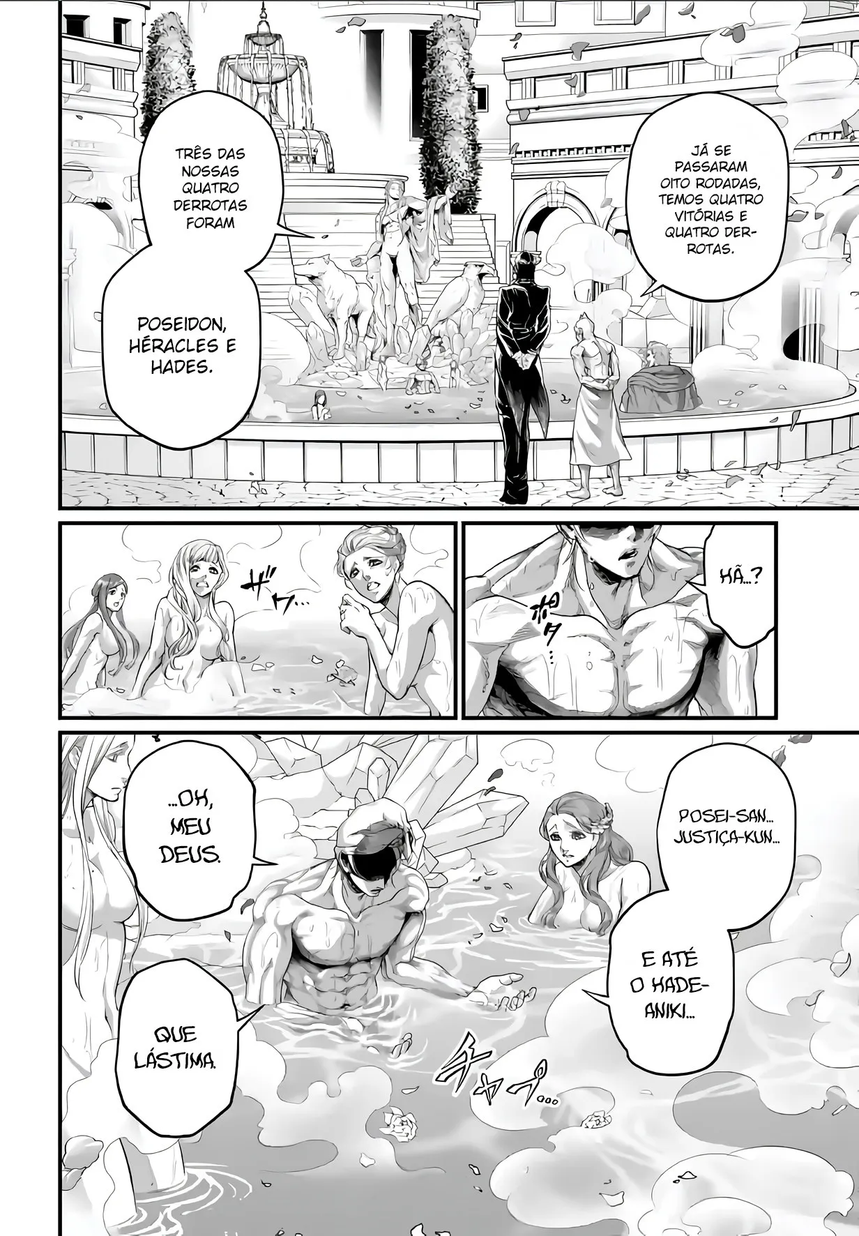 Read Record of Ragnarok (pt) Manga Online