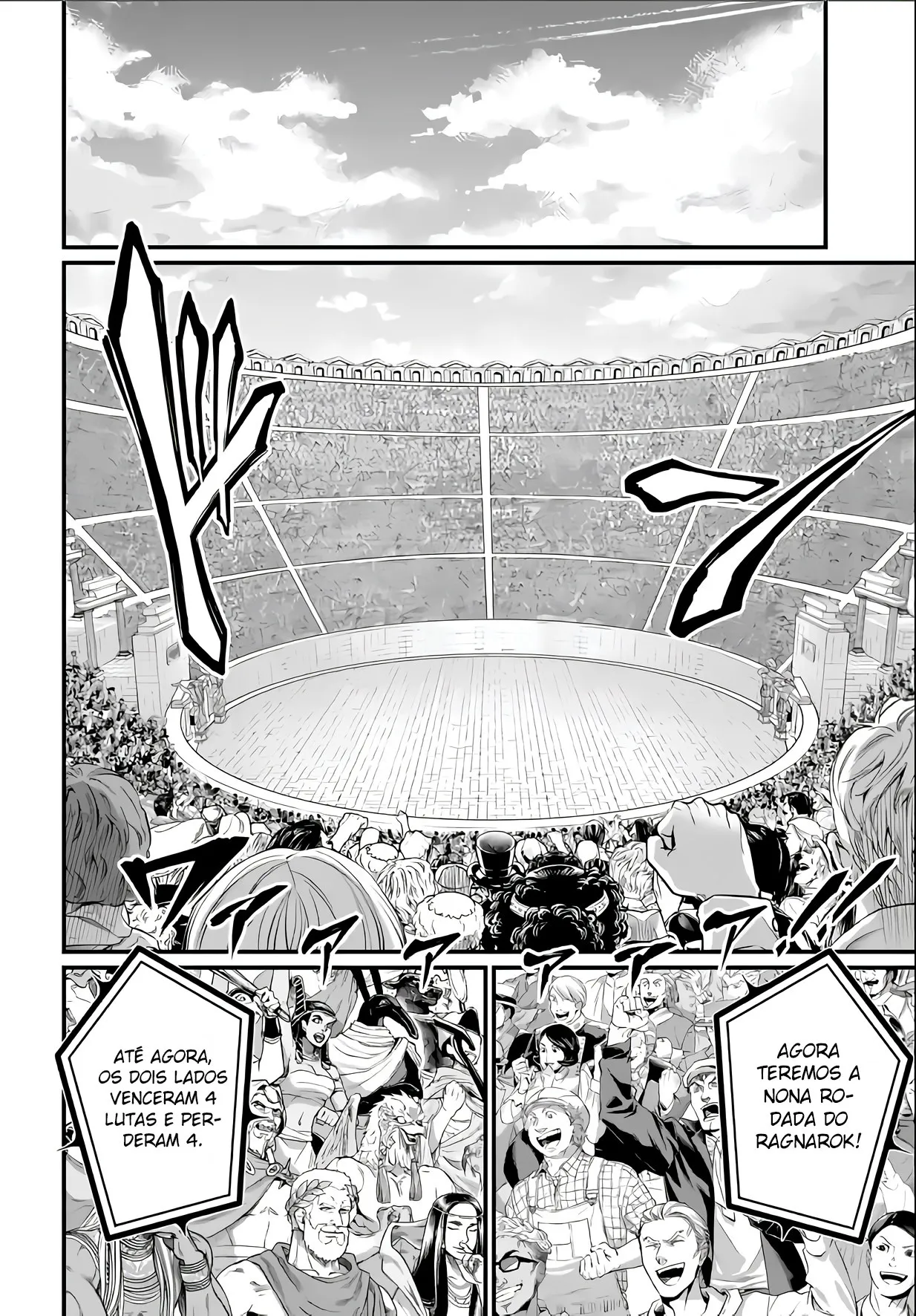 Read Record of Ragnarok (pt) Manga Online