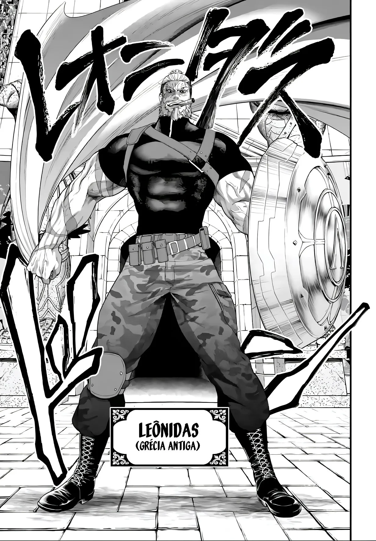 Read Record of Ragnarok (pt) Manga Online